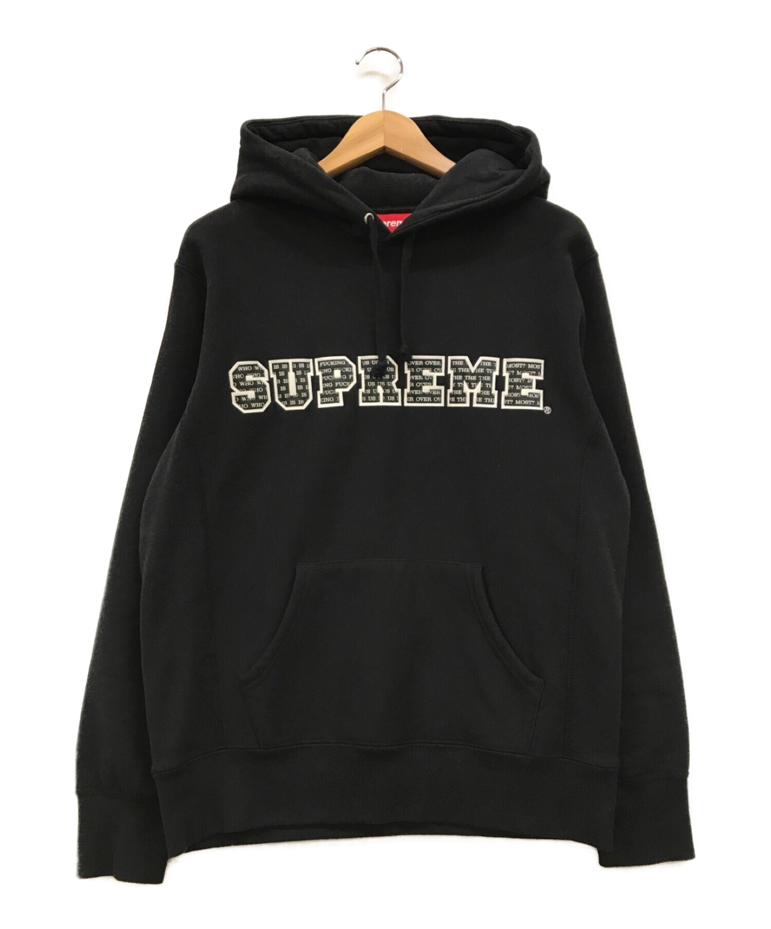 supreme the Most Hooded Sweatshirt S 黒