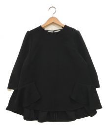中古・古着通販】BORDERS at BALCONY (ボーダーズアットバルコニー 