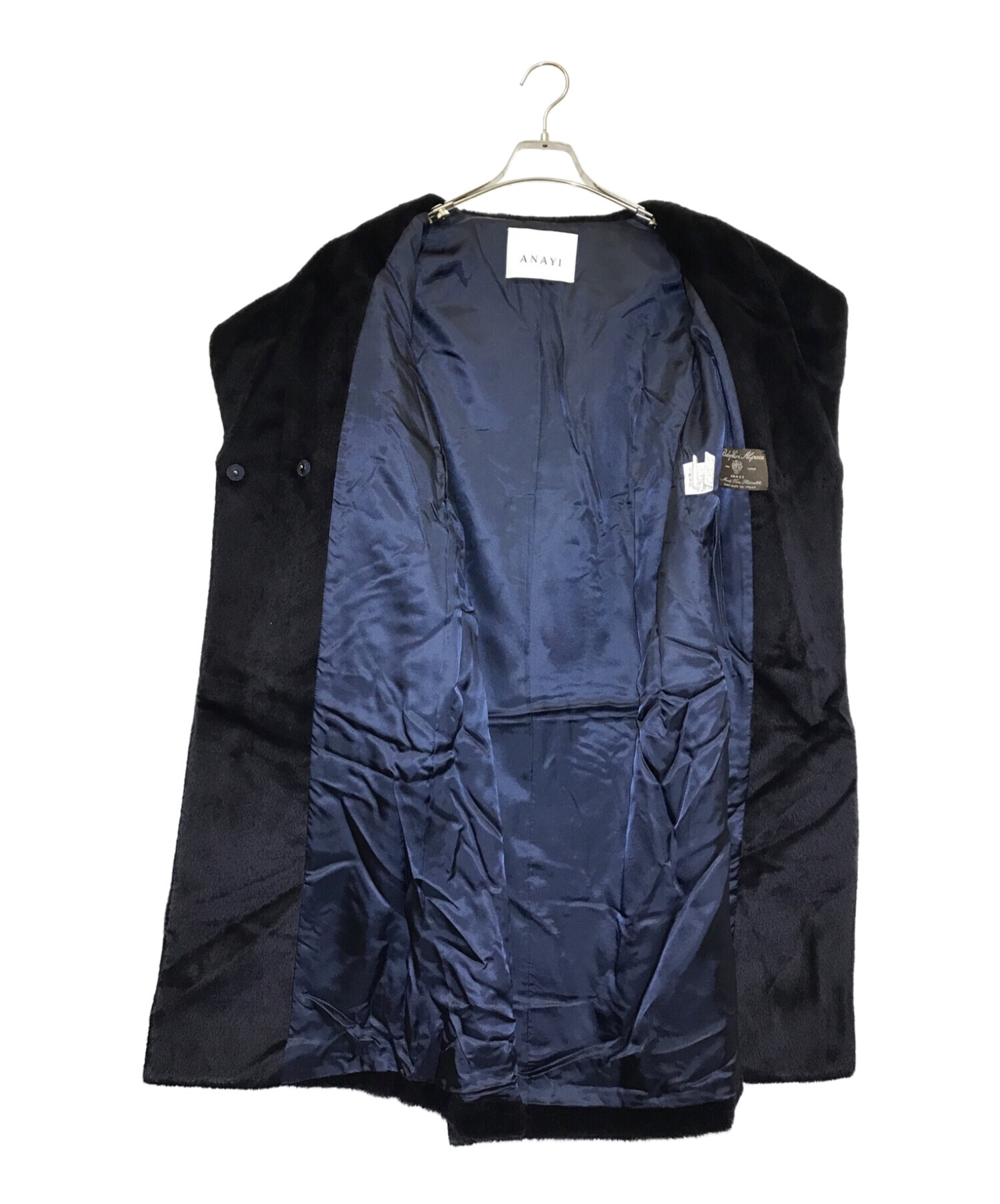 中古・古着通販】ANAYI (アナイ) スーリーアルパカシャギーロング 