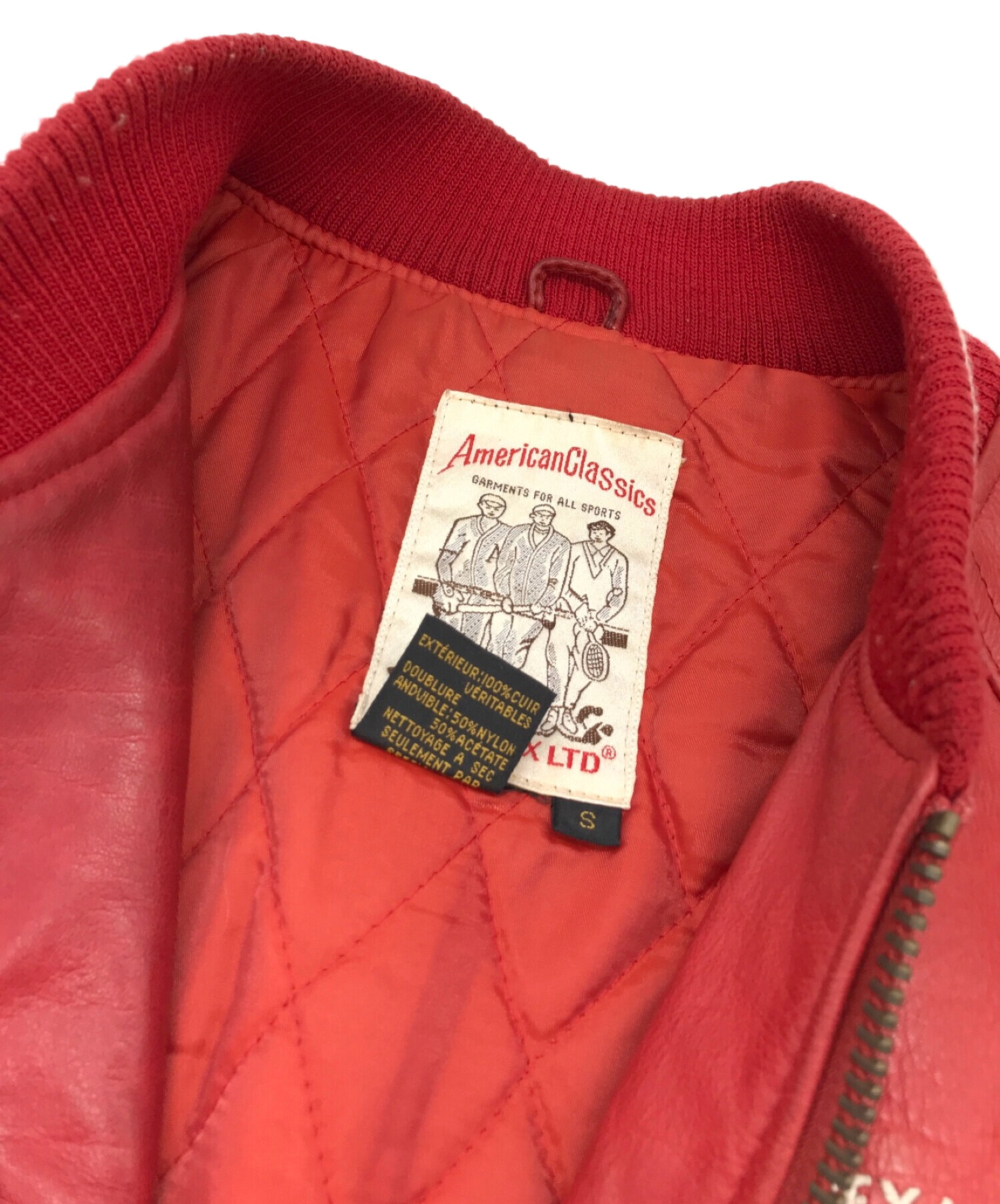 中古・古着通販】AVIREX (アヴィレックス) レザースタジャン レッド 