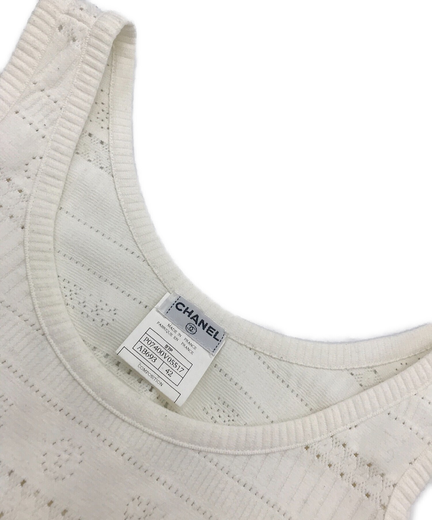 中古・古着通販】CHANEL (シャネル) ノースリーブニット ホワイト  