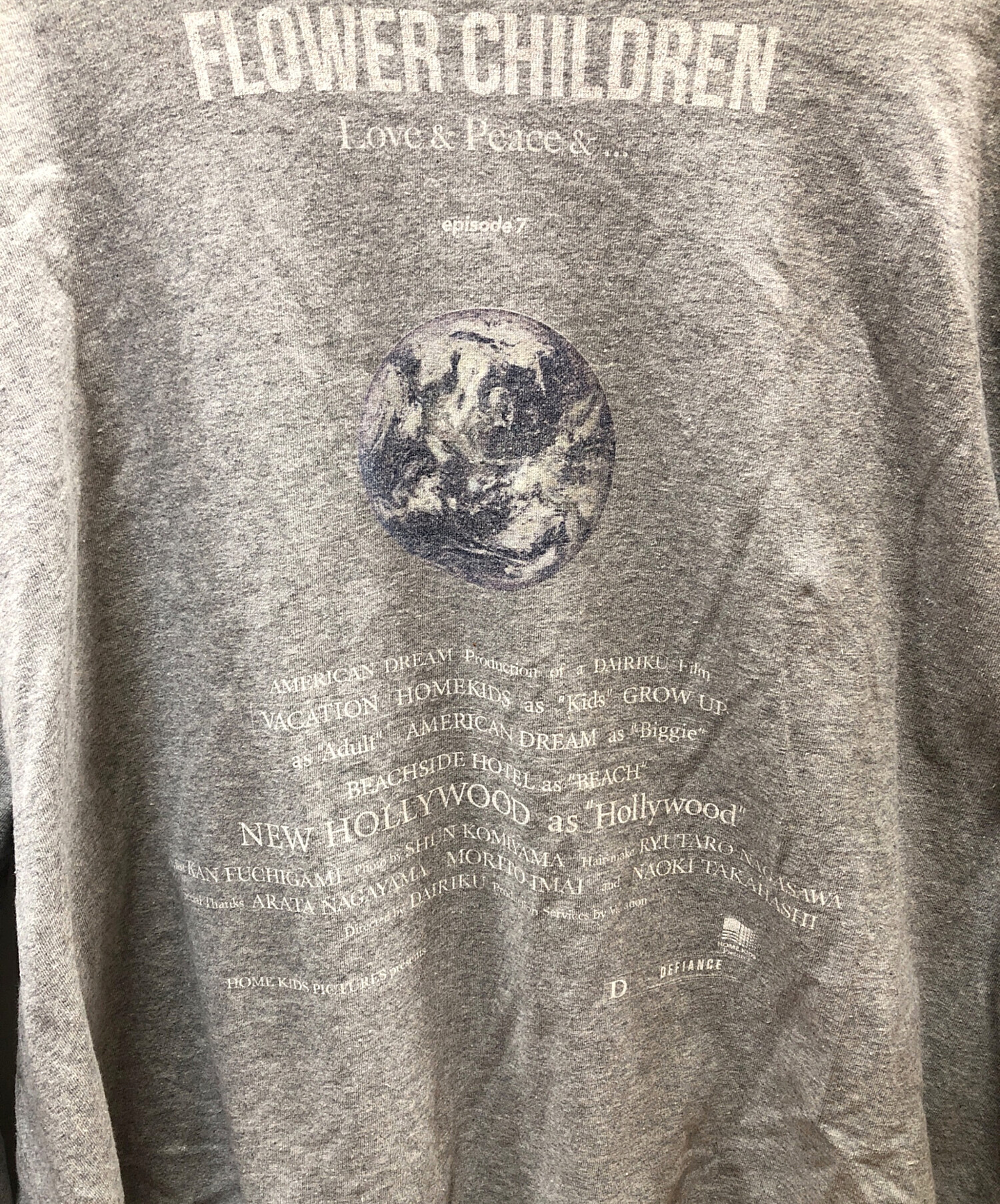 DAIRIKU ダイリク 