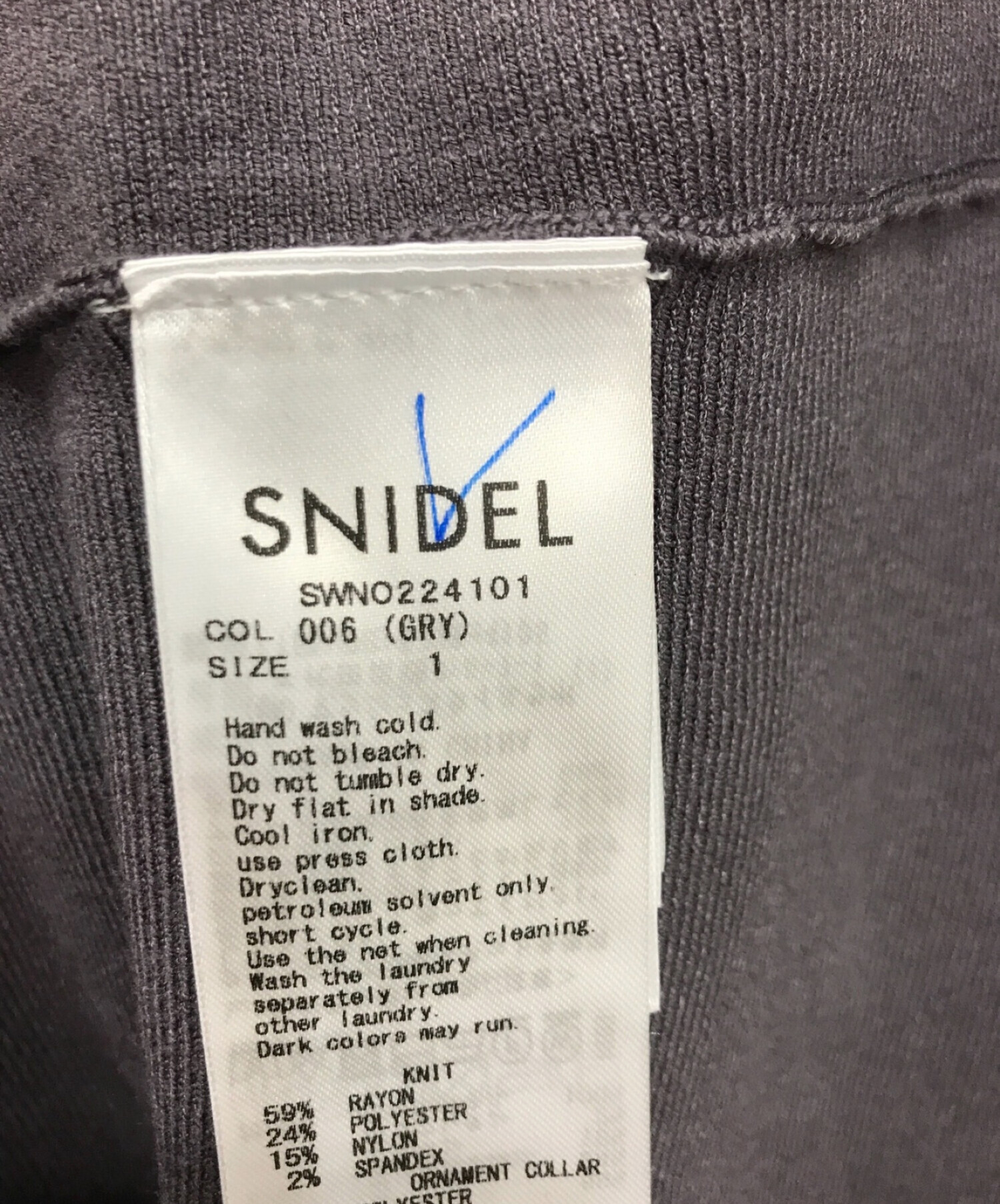 Snidel (スナイデル) ケープデザインニットドッキングワンピース グレー サイズ:1