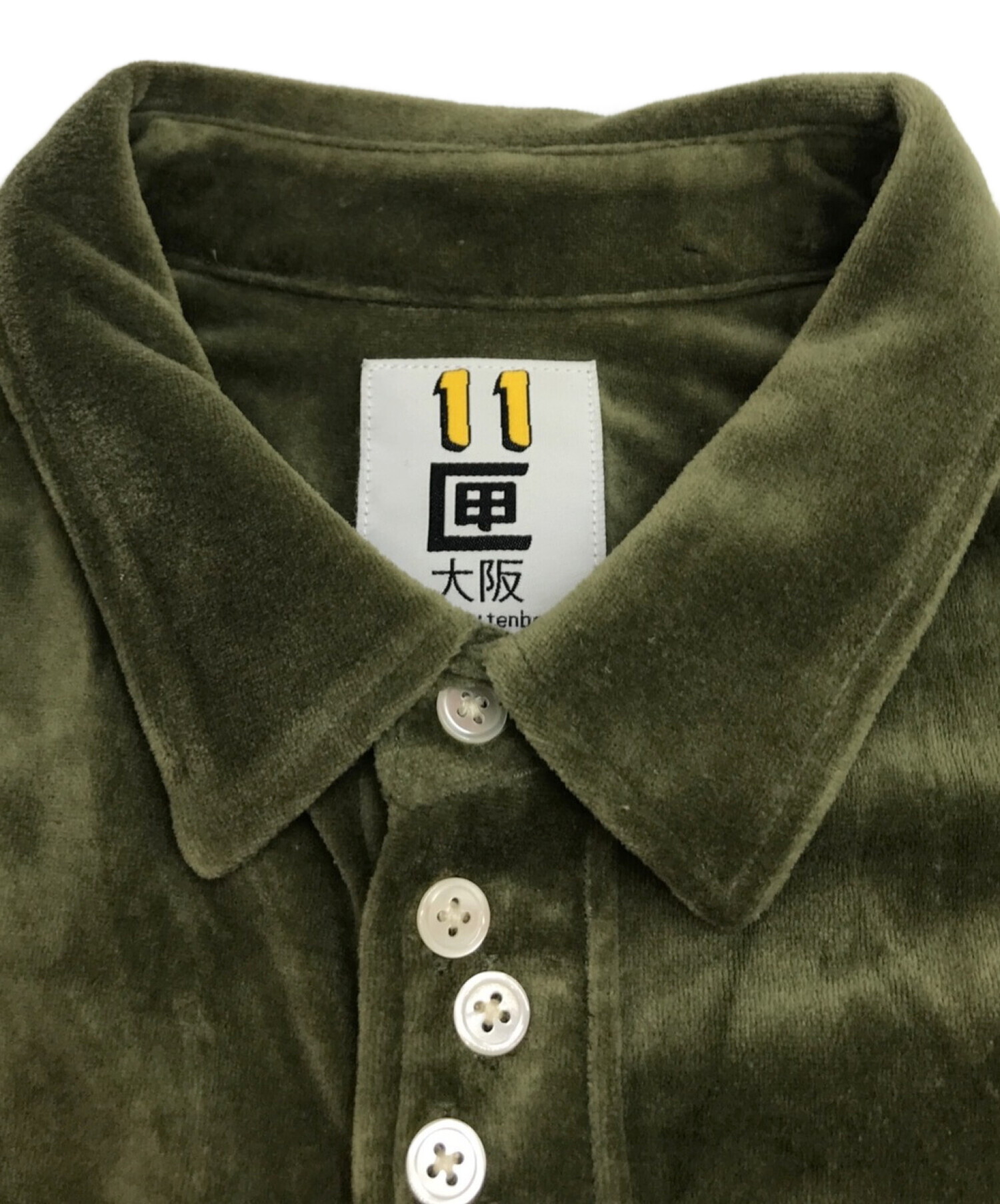 TENBOX イマジン 11匣大阪 XL ファッション