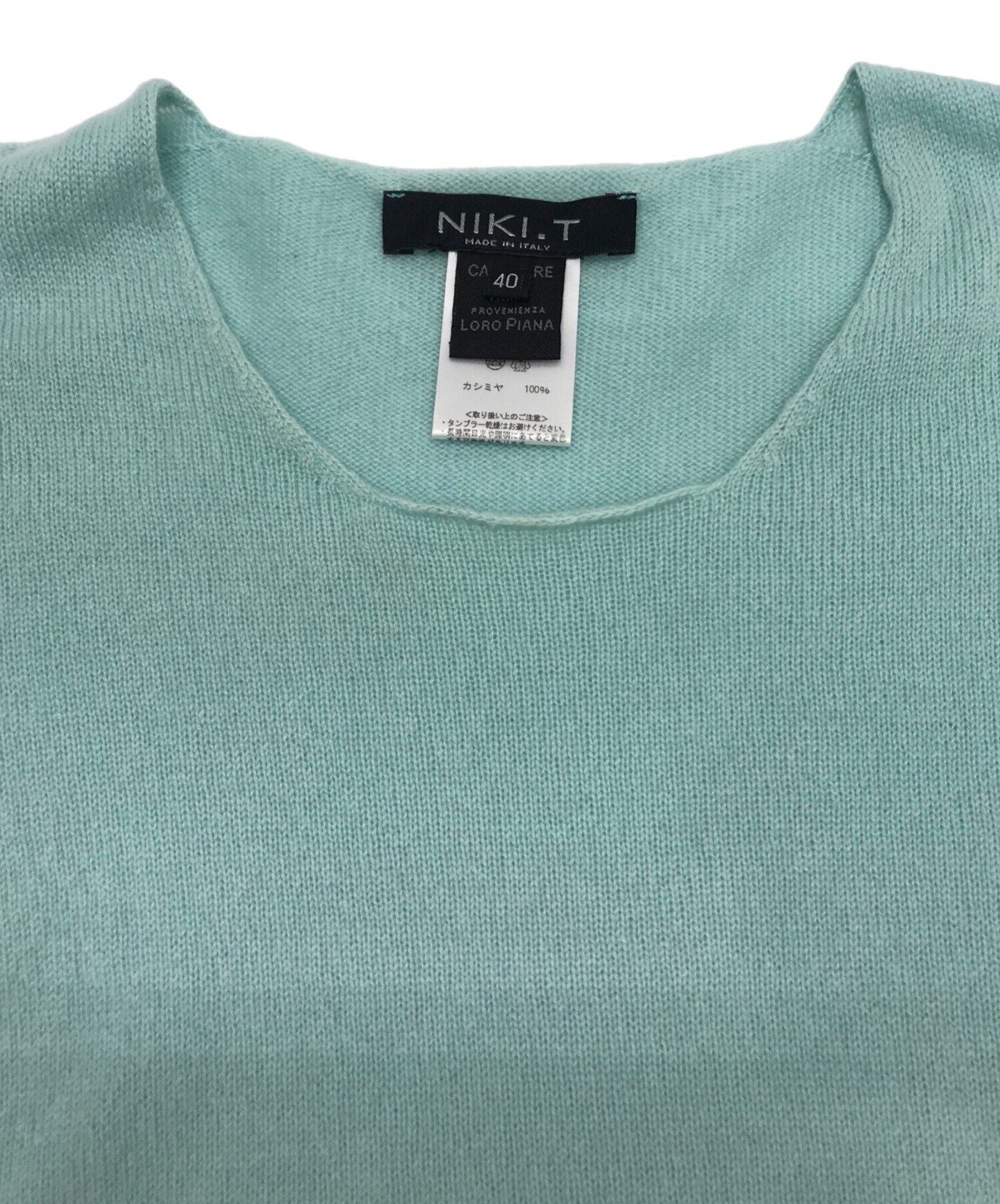 ロロピアーナアンサンブルカシミヤ100