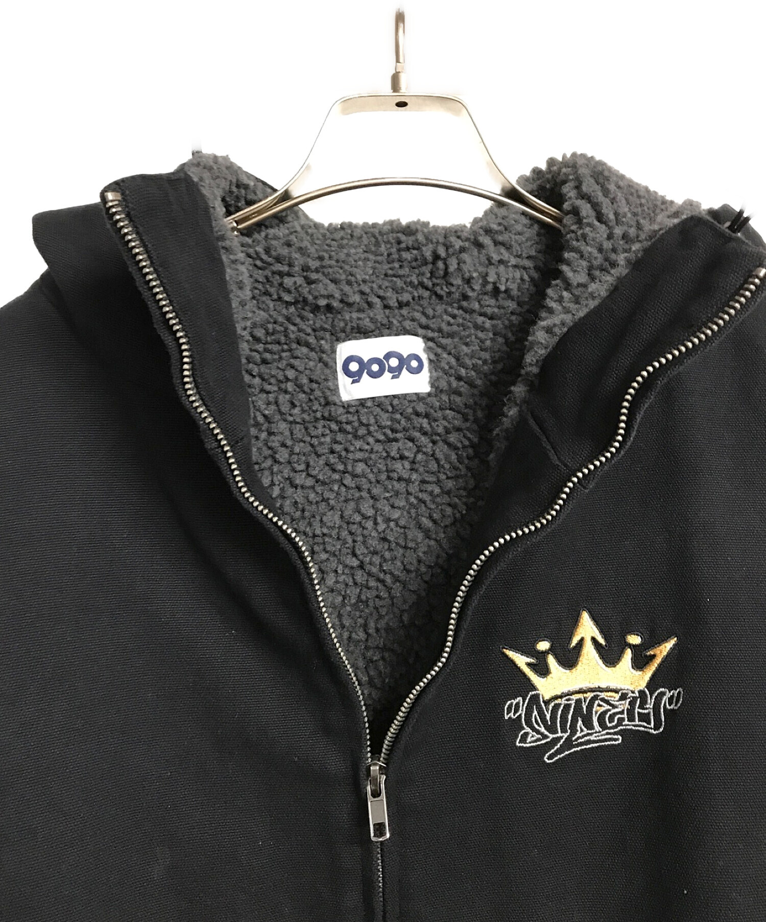 9090 King Logo Hooded Work Jacket