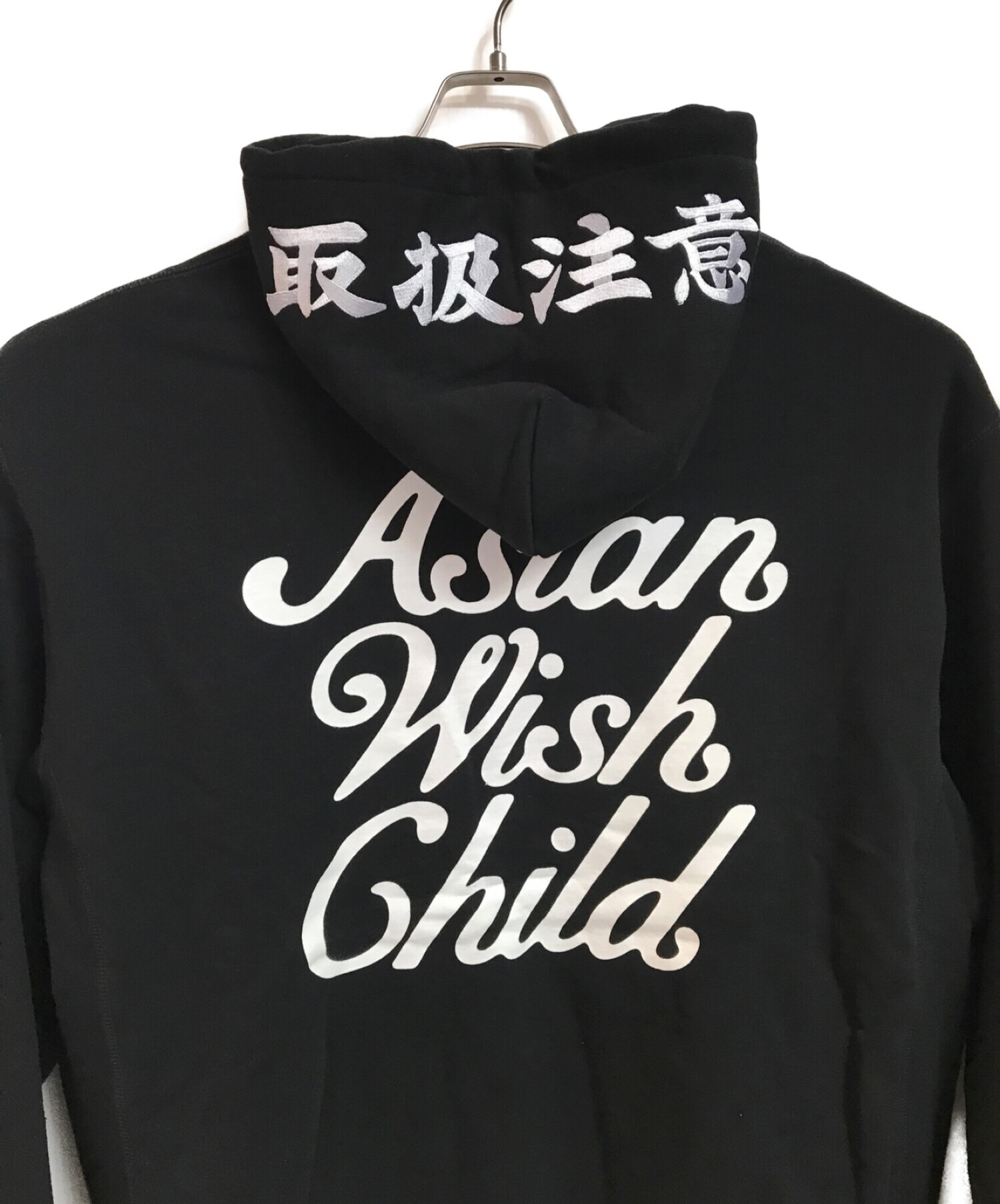 買いました Awich Asian Wish Child黒Tシャツ・新品 - トップス