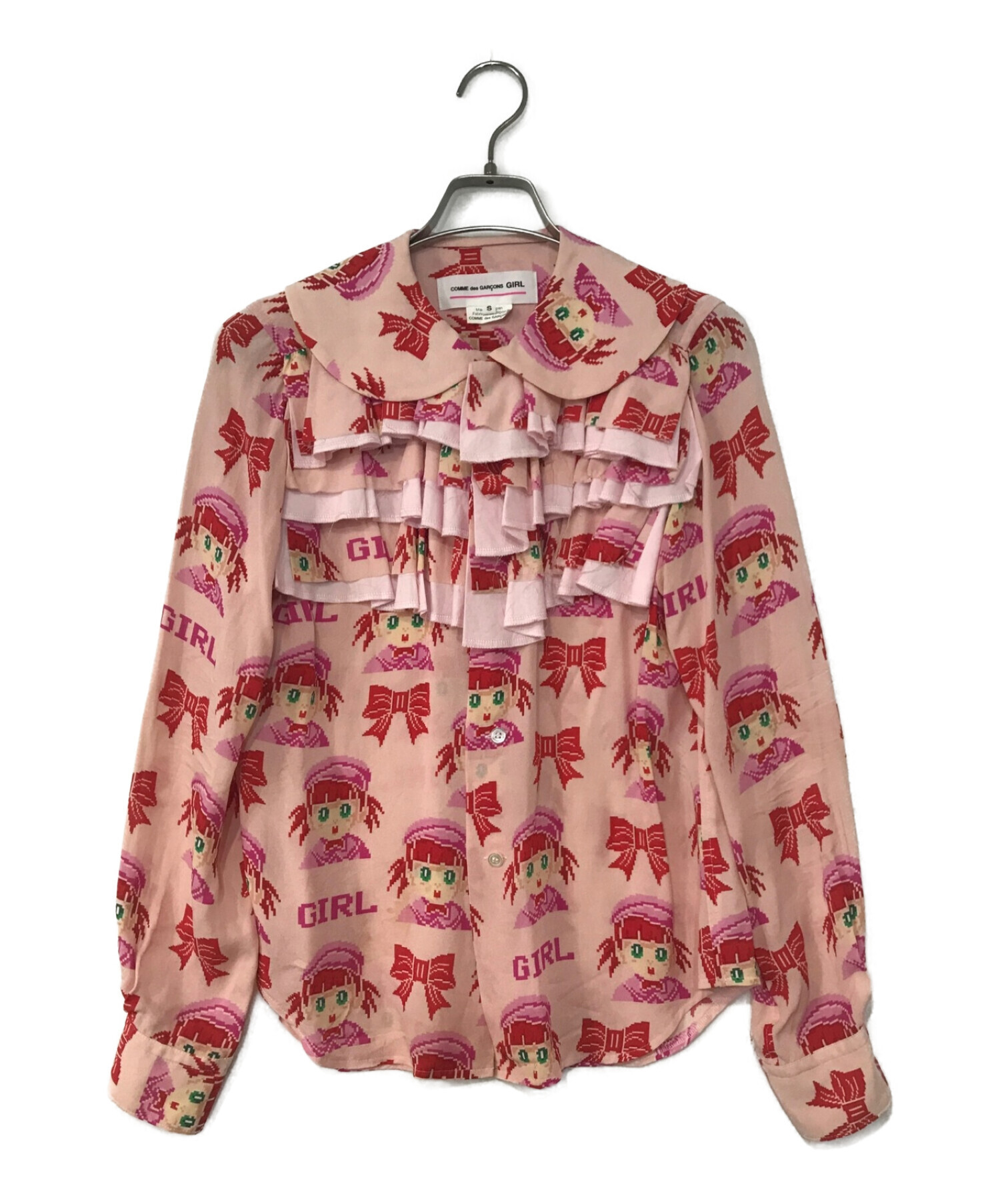 中古・古着通販】COMME des GARCONS GIRL (コムデギャルソンガール  