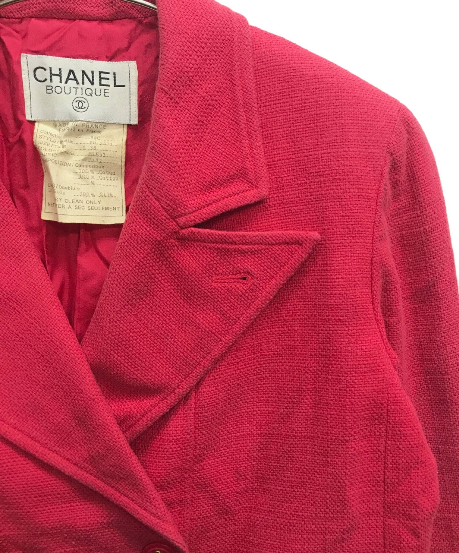 中古・古着通販】CHANEL (シャネル) ダブルジャケット ピンク サイズ 