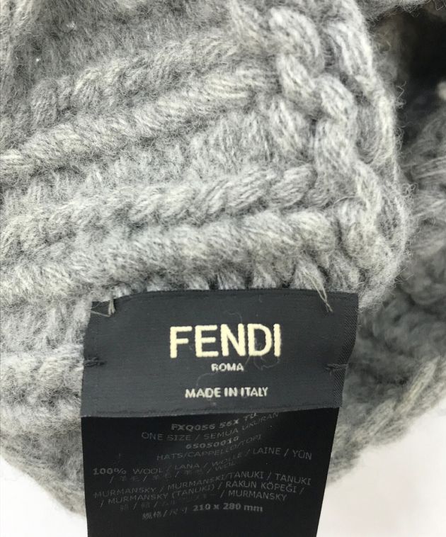 中古・古着通販】FENDI (フェンディ) モンスターラムウールニット帽 