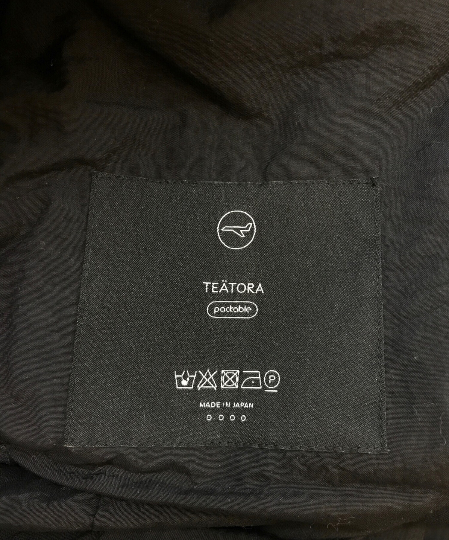 中古・古着通販】TEATORA (テアトラ) デバイスジャケット プラス