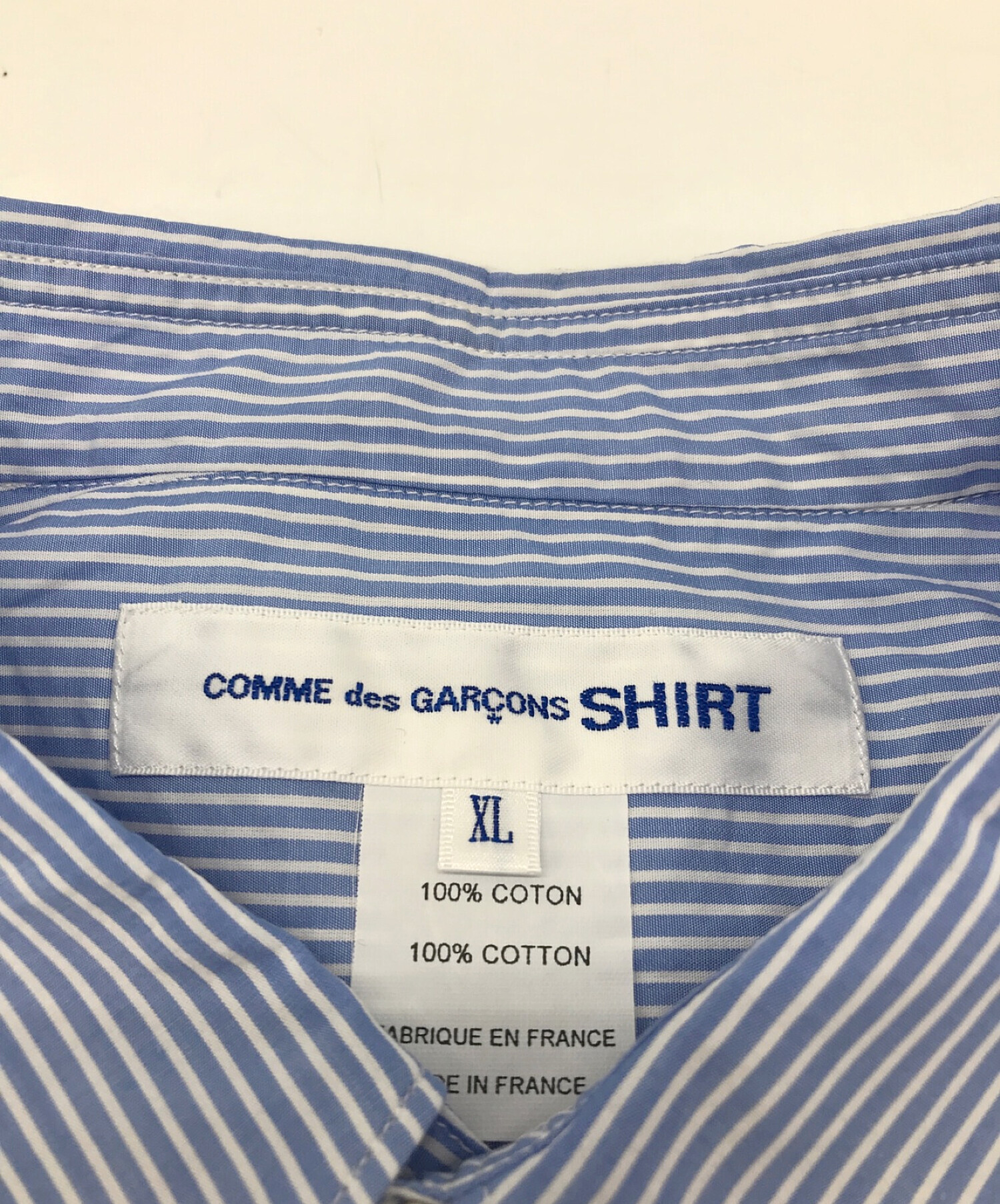 COMME des GARCONS SHIRT (コムデギャルソンシャツ) フォーエバーストライプシャツ スカイブルー サイズ:XL