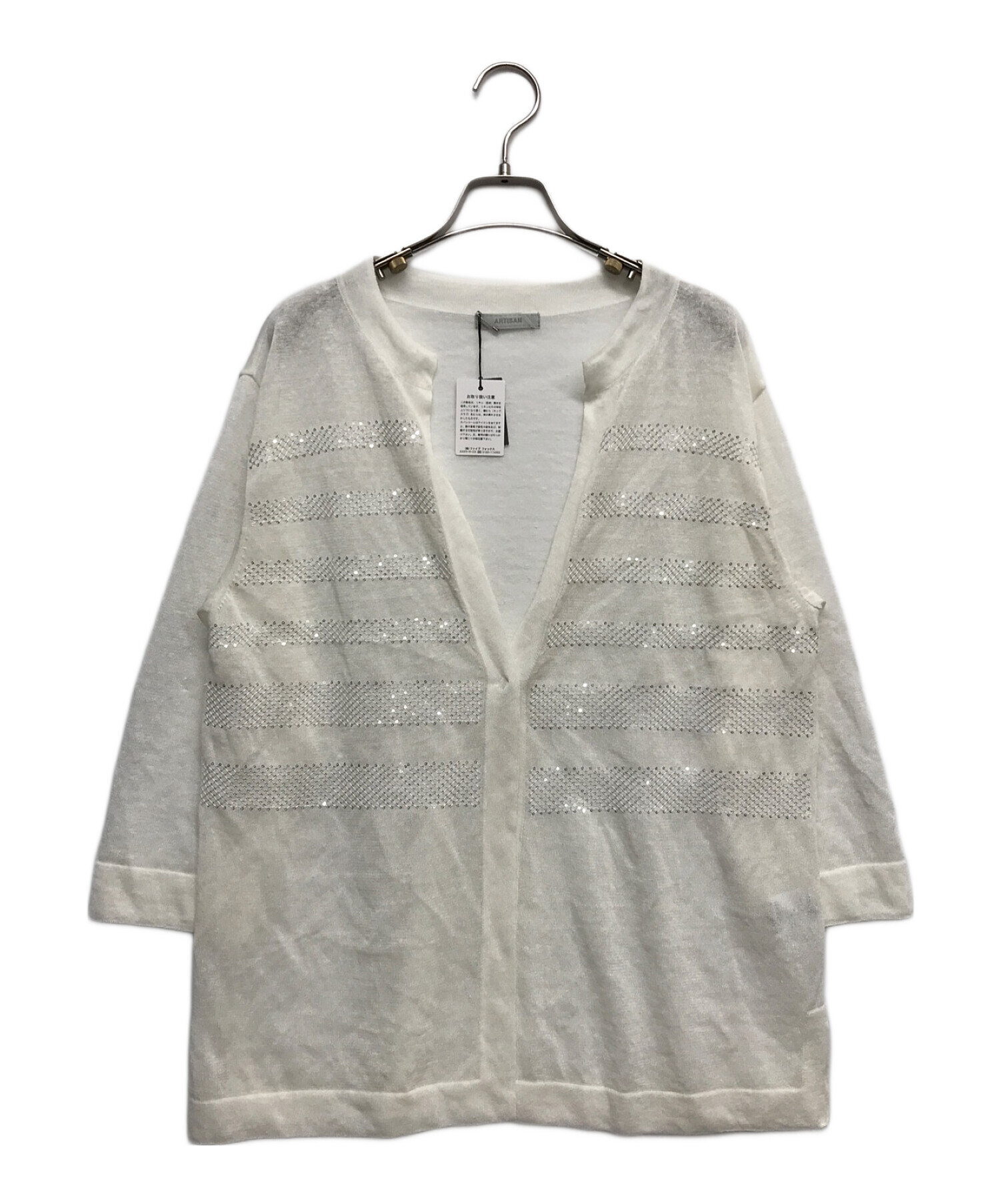 中古・古着通販】ARTISAN (アルチザン) スパンコール ボーダーニット  