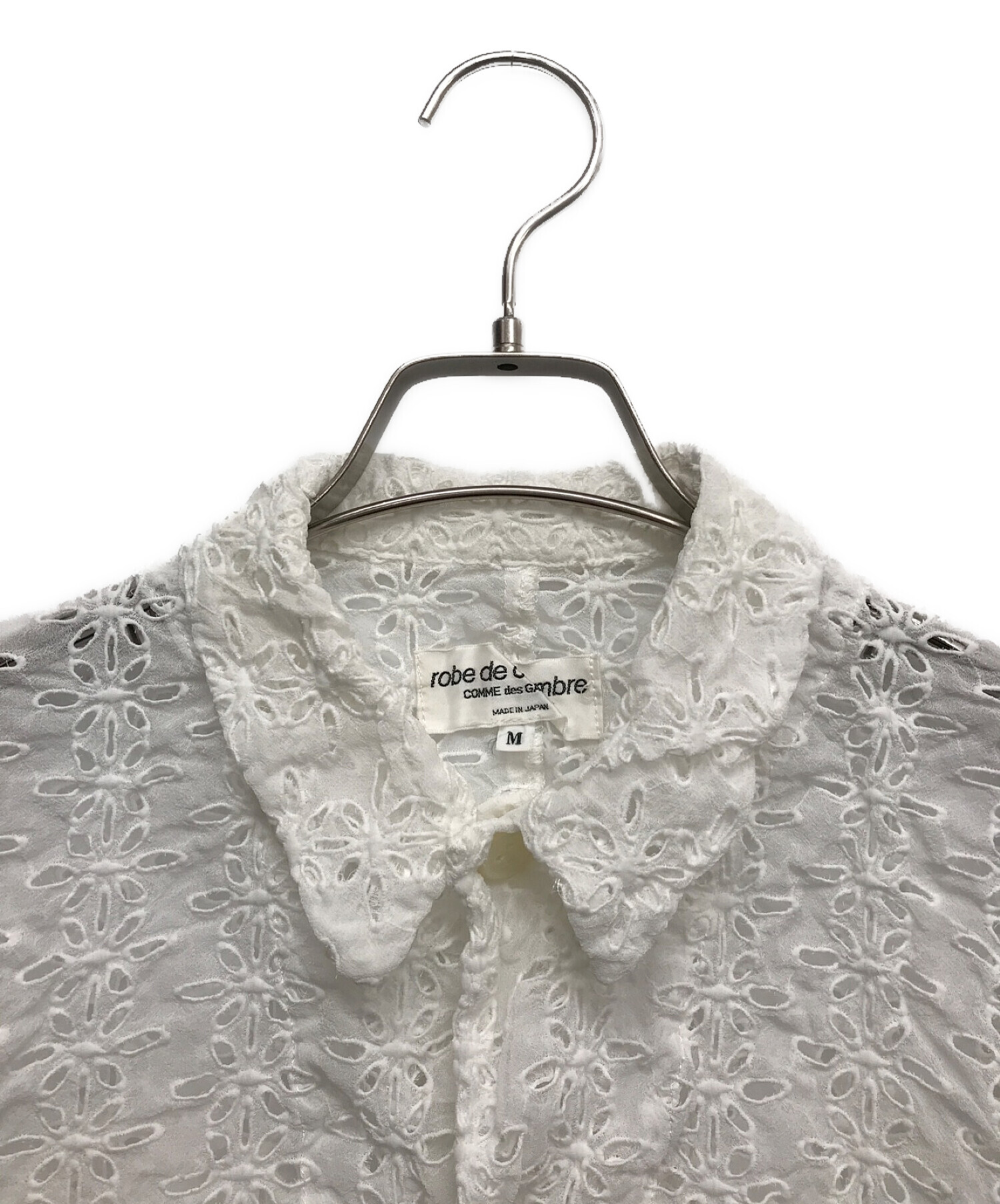 中古・古着通販】ROBE DE CHAMBRE COMME DES GARCONS (ローブド 