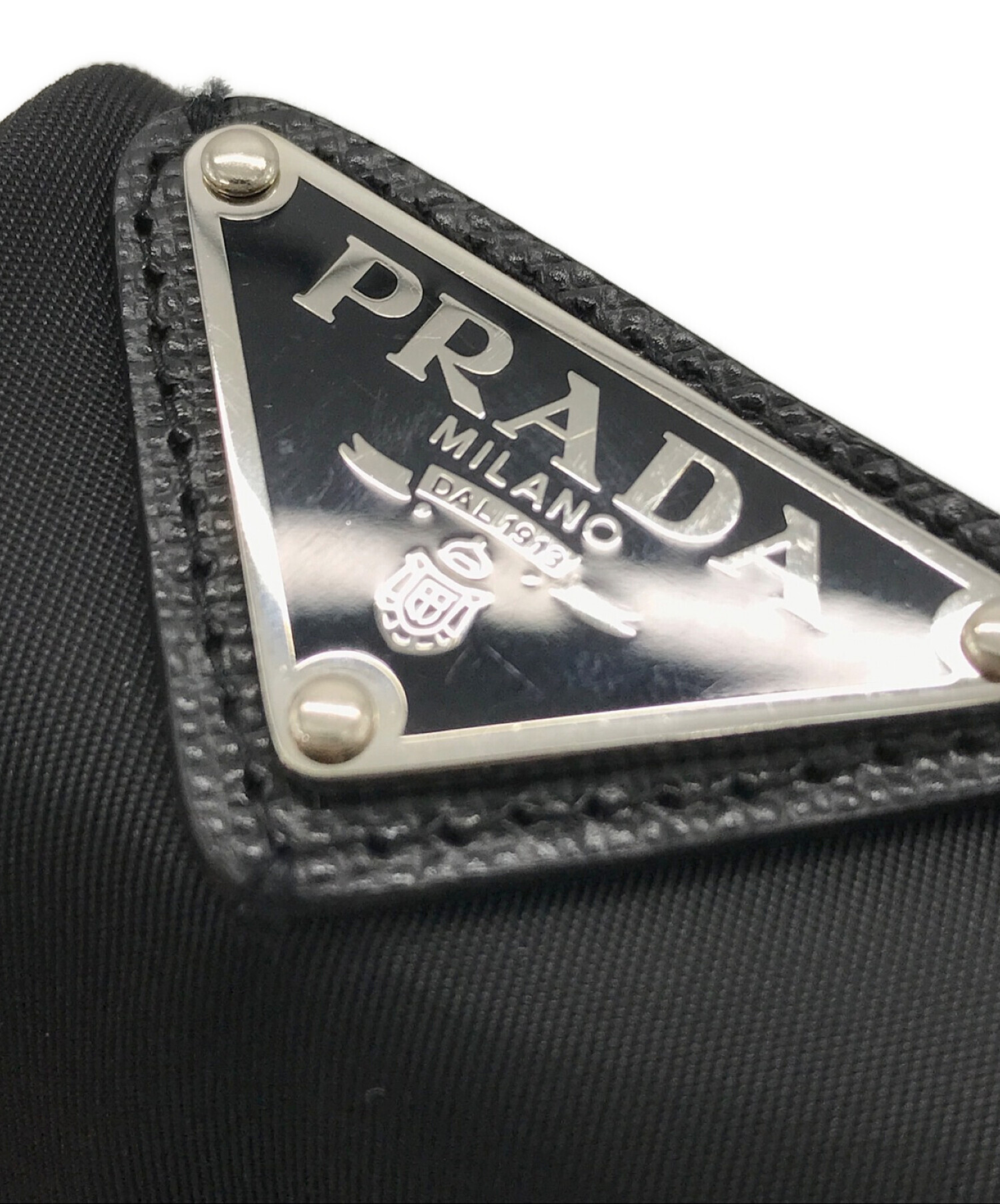 中古・古着通販】PRADA (プラダ) Re-Nylon ギャバジン ネクタイ 