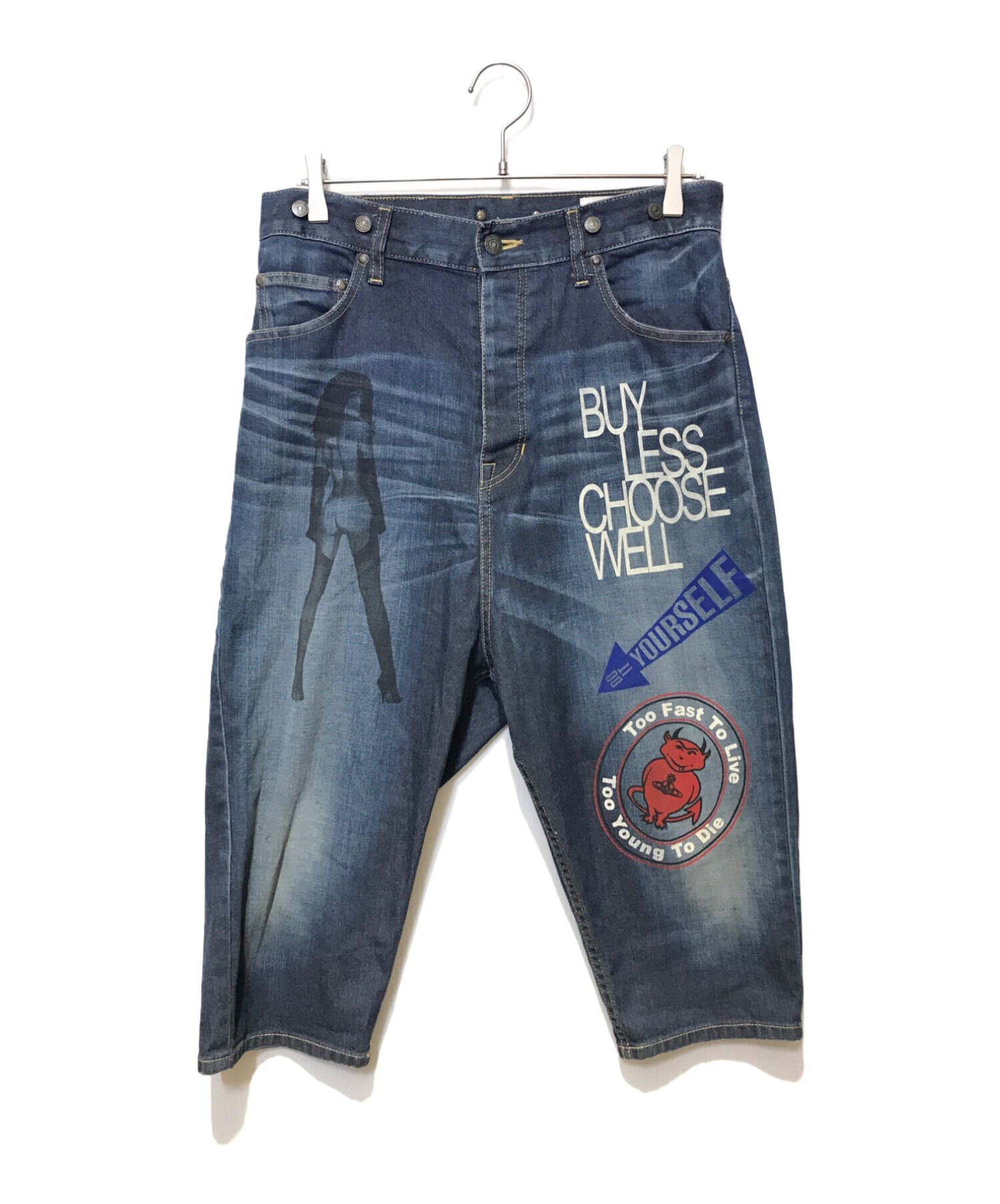 中古・古着通販】Vivienne Westwood ANGLOMANIA (ヴィヴィアンウエスト 