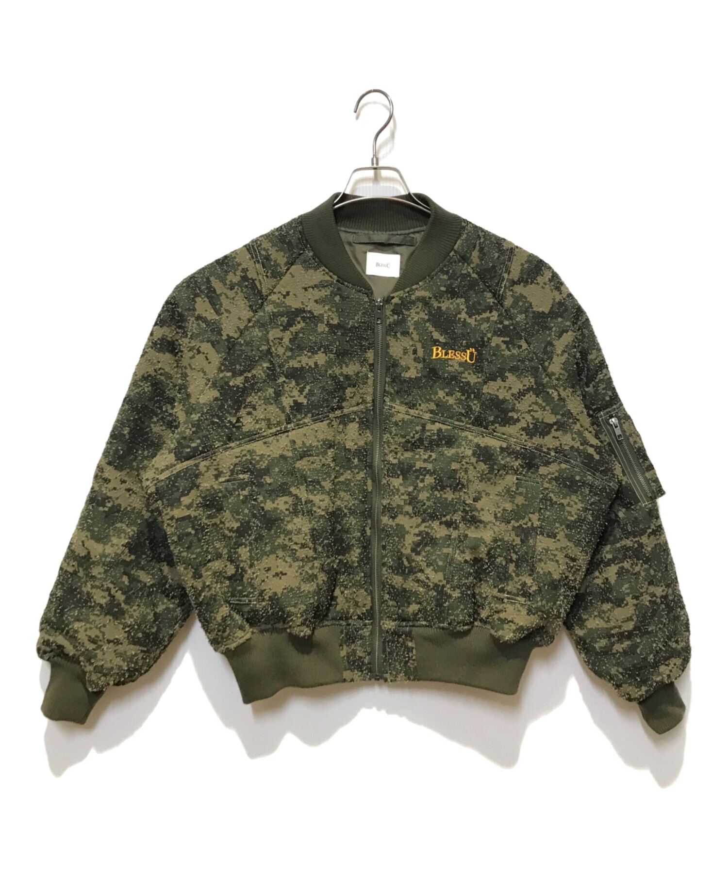 中古・古着通販】BLESS U (ブレスユー) カモフラージュパターンMA-1  