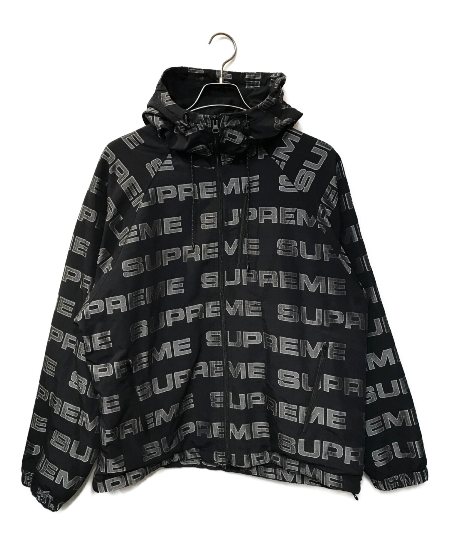 Supreme Logo Ripstop Hooded Track Jacket