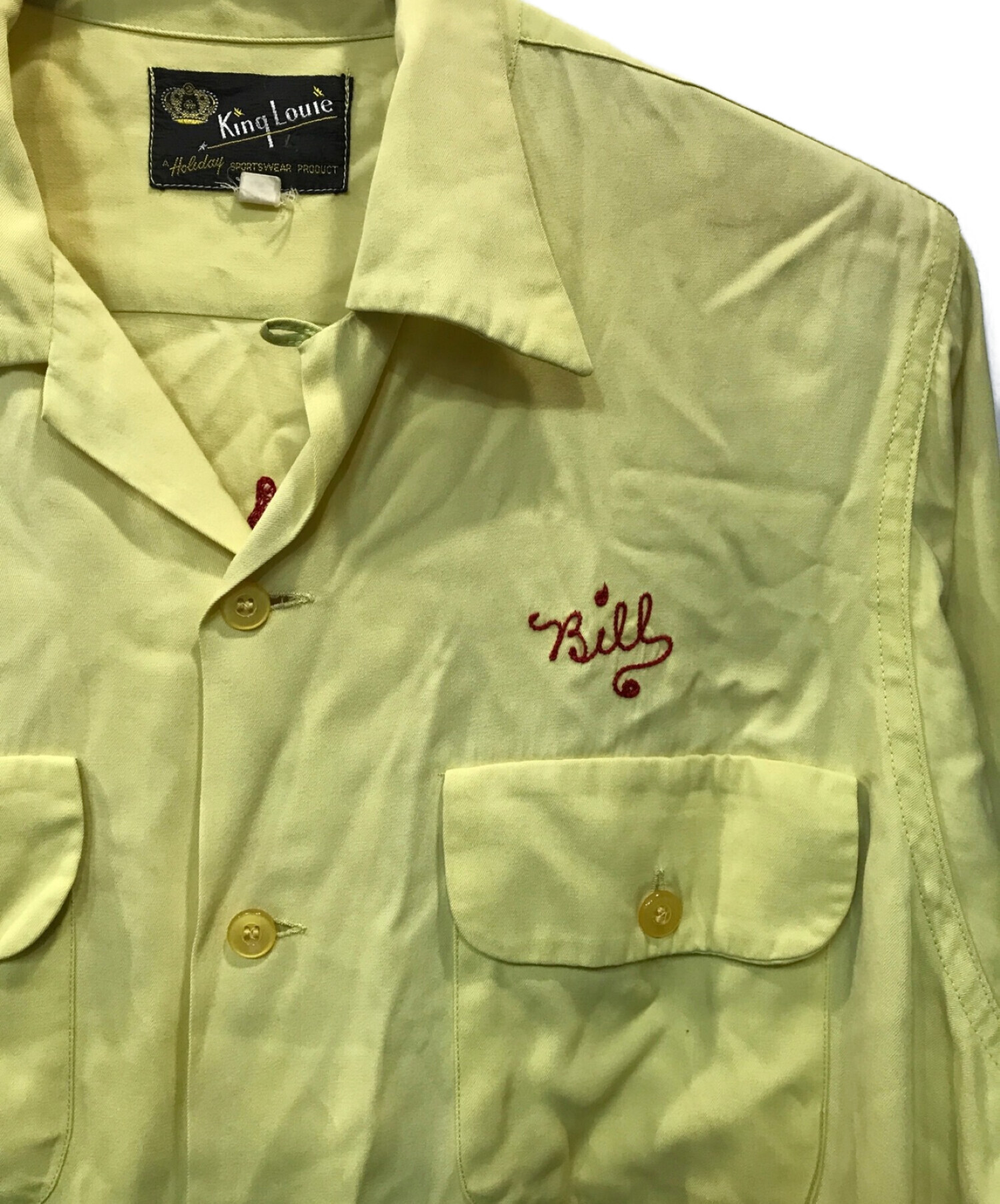 50s ボーリングシャツキングルイ長袖