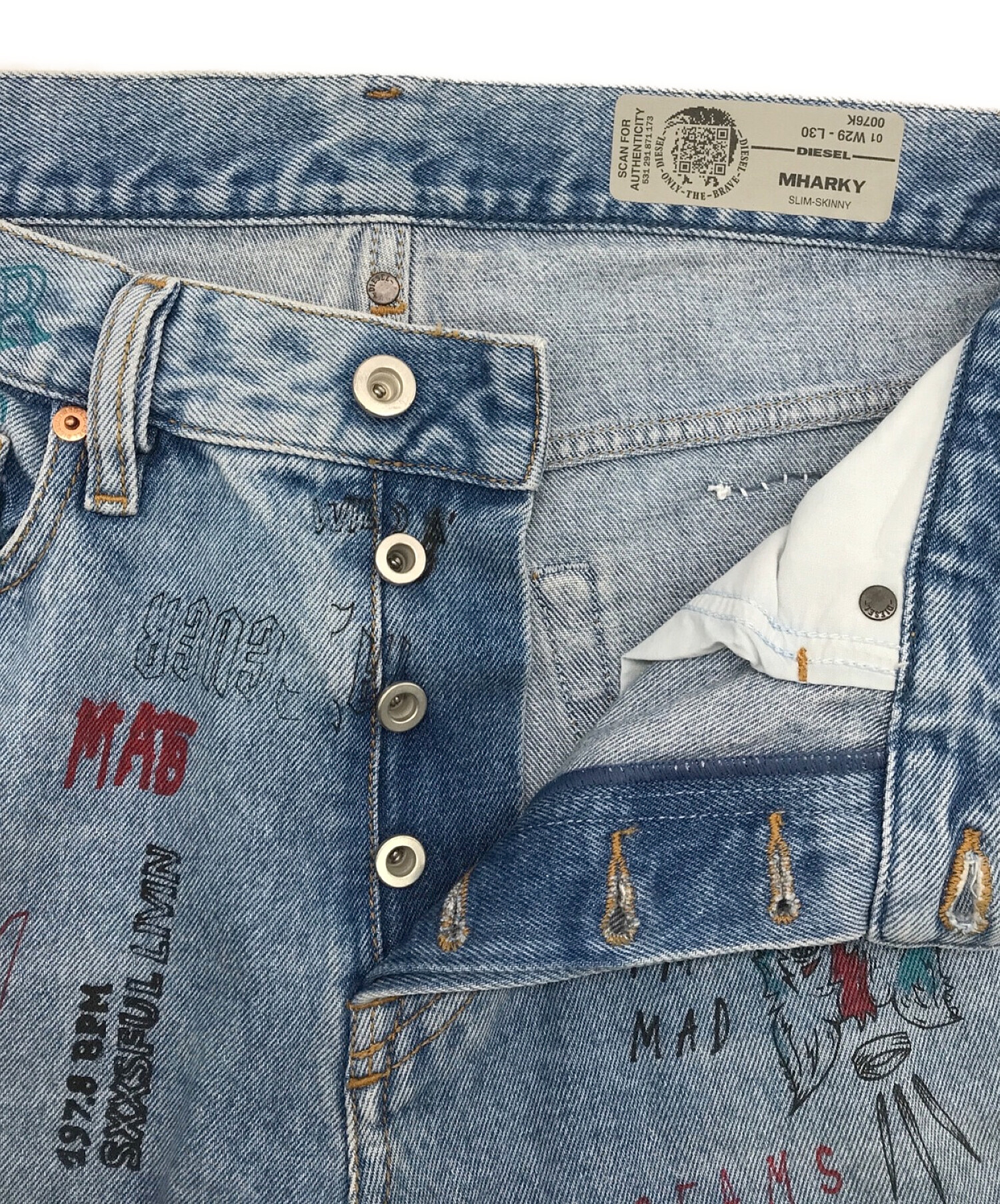 DIESEL ペイントデニムパンツ DIESEL(ディーゼル) MHARKY アート