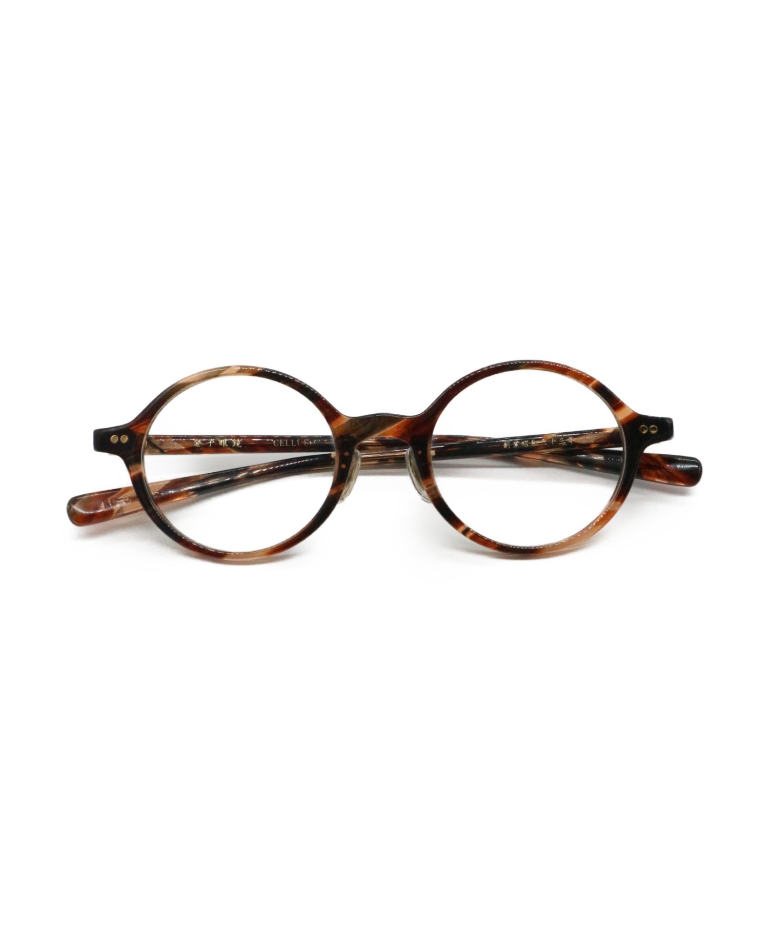 金子眼鏡(カネコメガネ) セルロイドフレーム サイズ[表記無]メガネ-