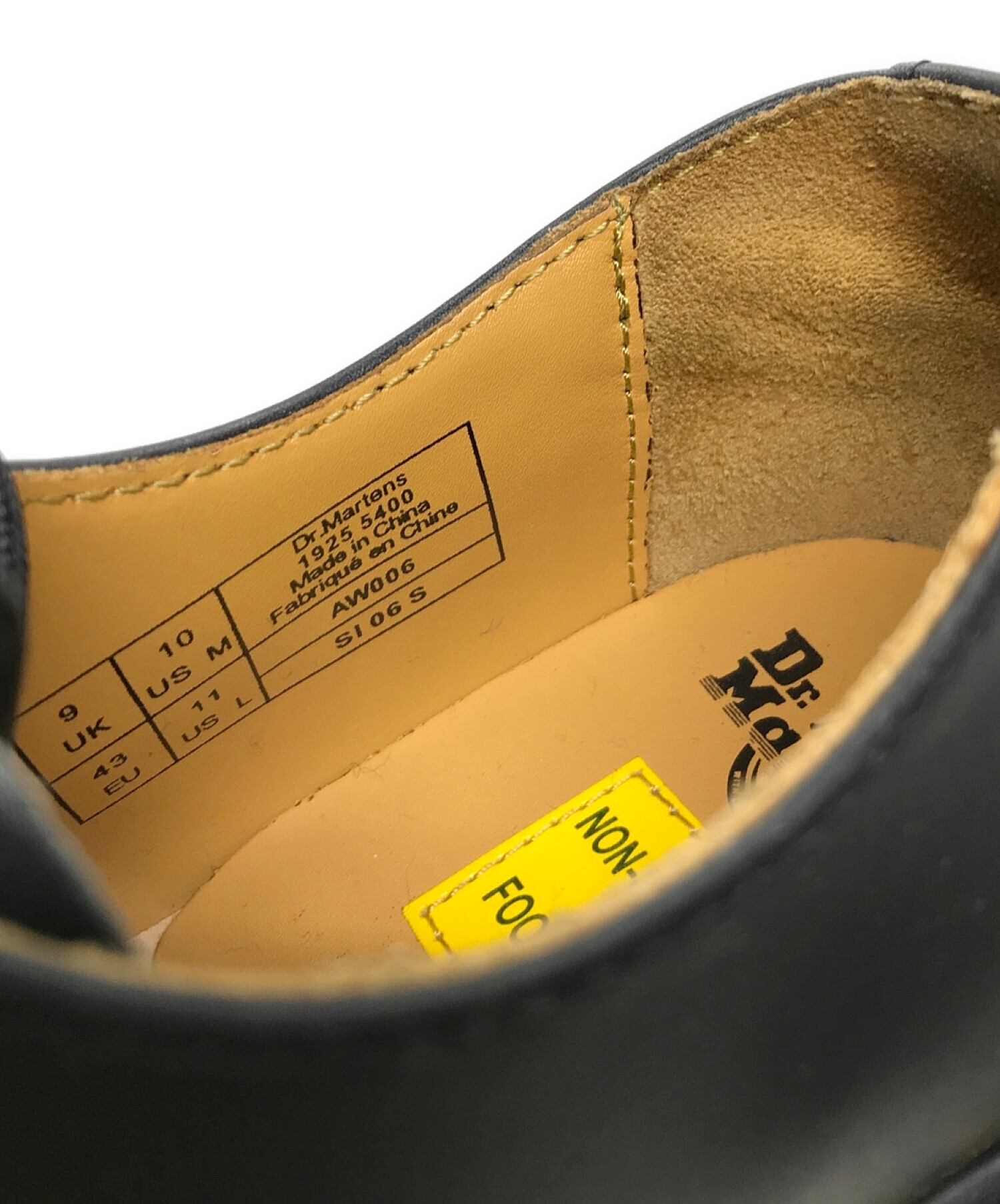 中古・古着通販】Dr.Martens (ドクターマーチン) NON SAFETY FOOTWEAR 
