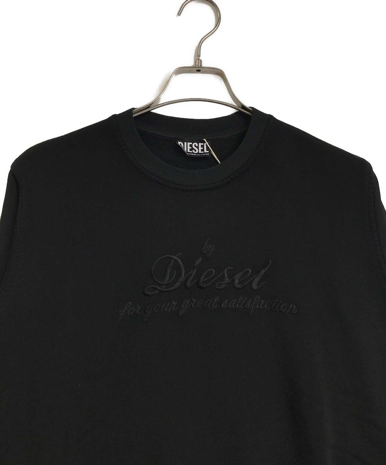 中古・古着通販】DIESEL (ディーゼル) DIESEL 長袖カットソー ブラック 