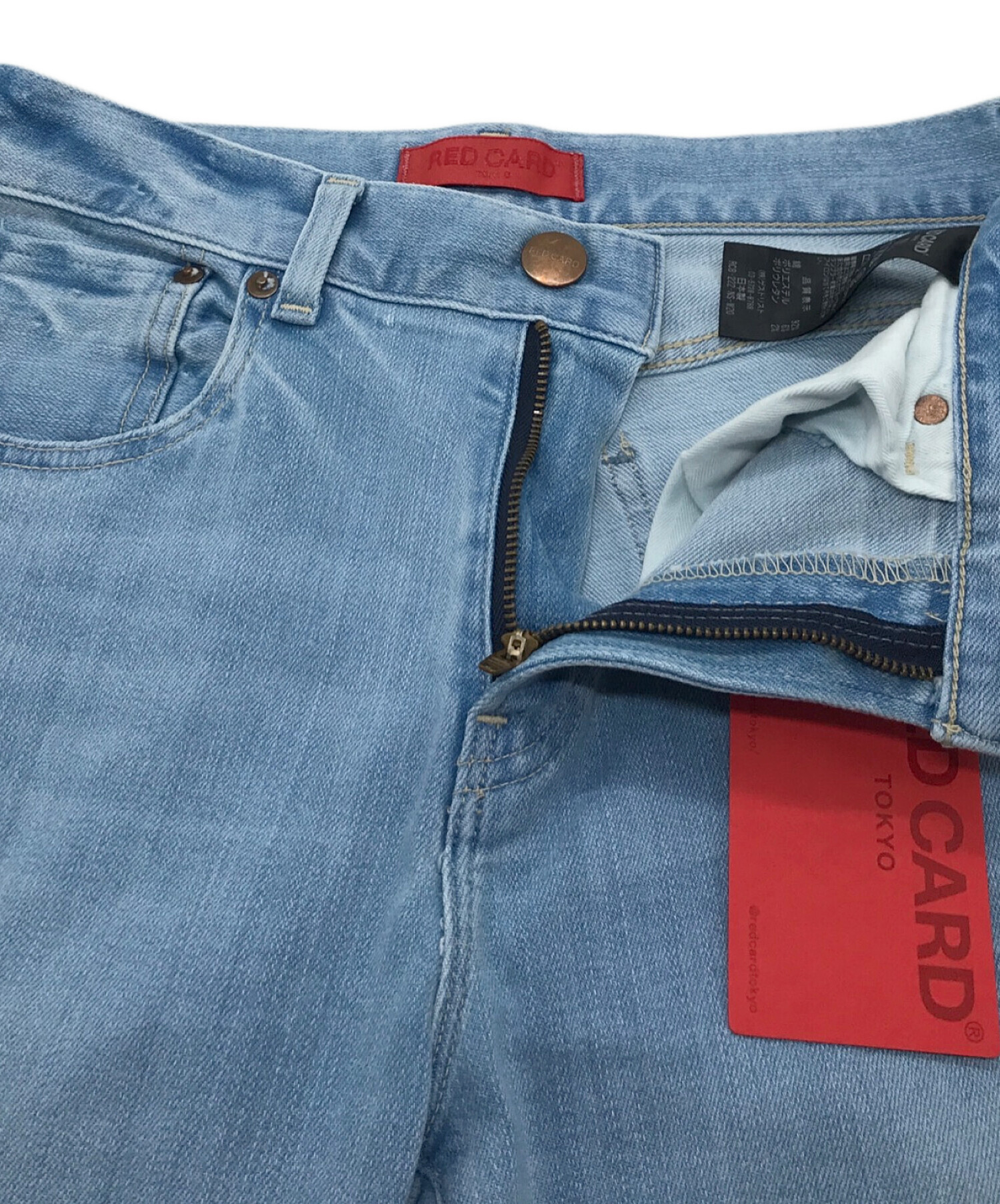 REDCARDTOKYO サイズ25（中古・古着通販】RED CARD (レッドカード 