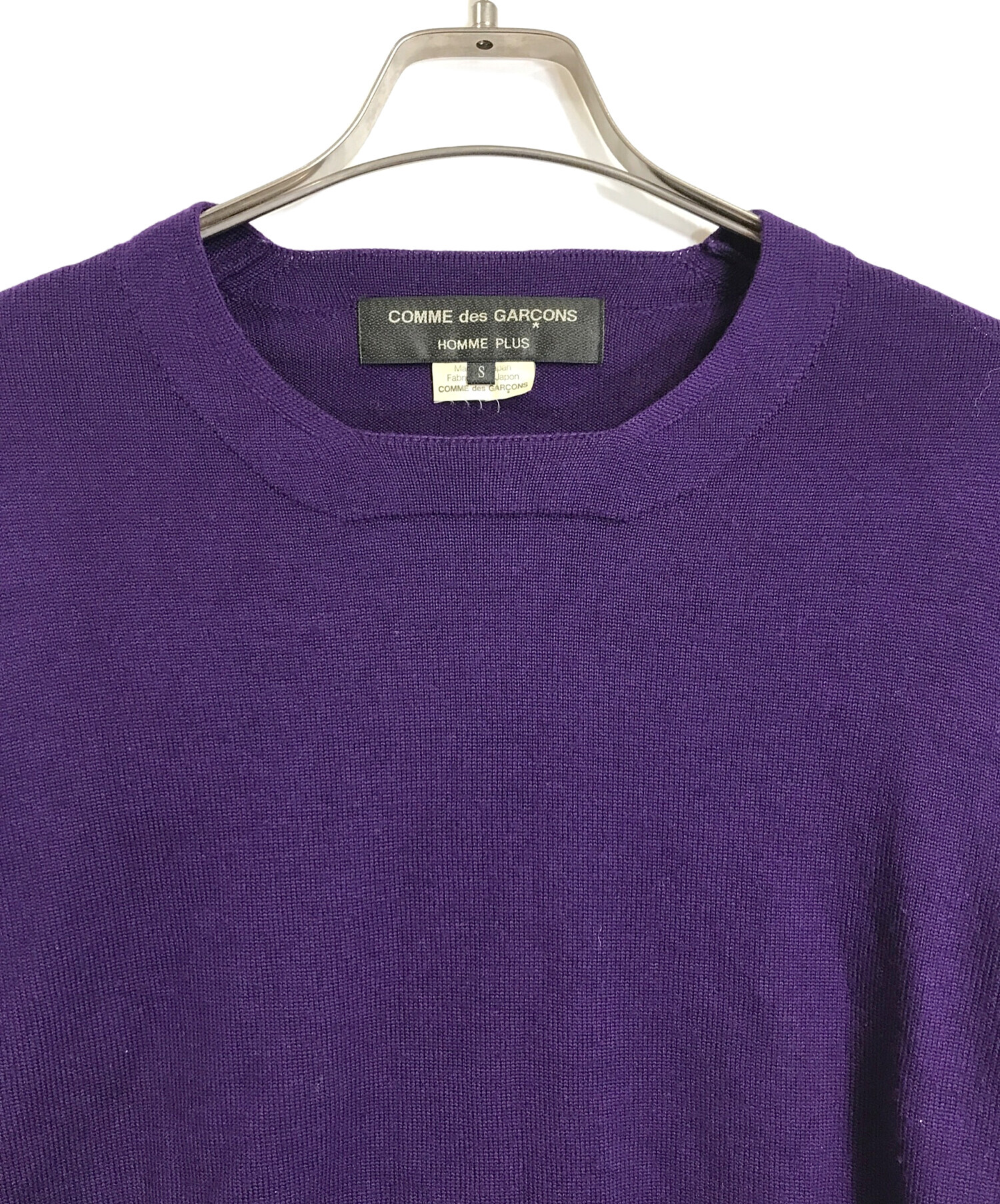 中古・古着通販】COMME des GARCONS HOMME PLUS (コムデギャルソンオム 