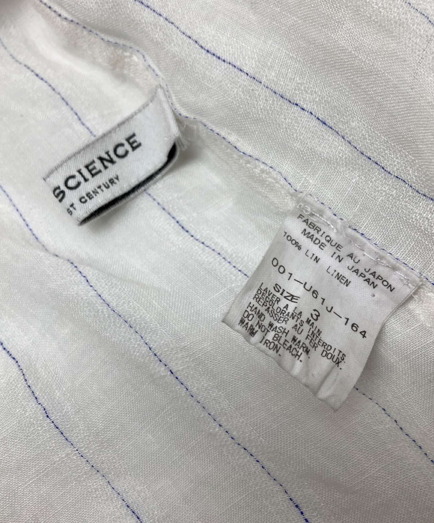 中古・古着通販】ARTS&SCIENCE (アーツアンドサイエンス) simple kurta 