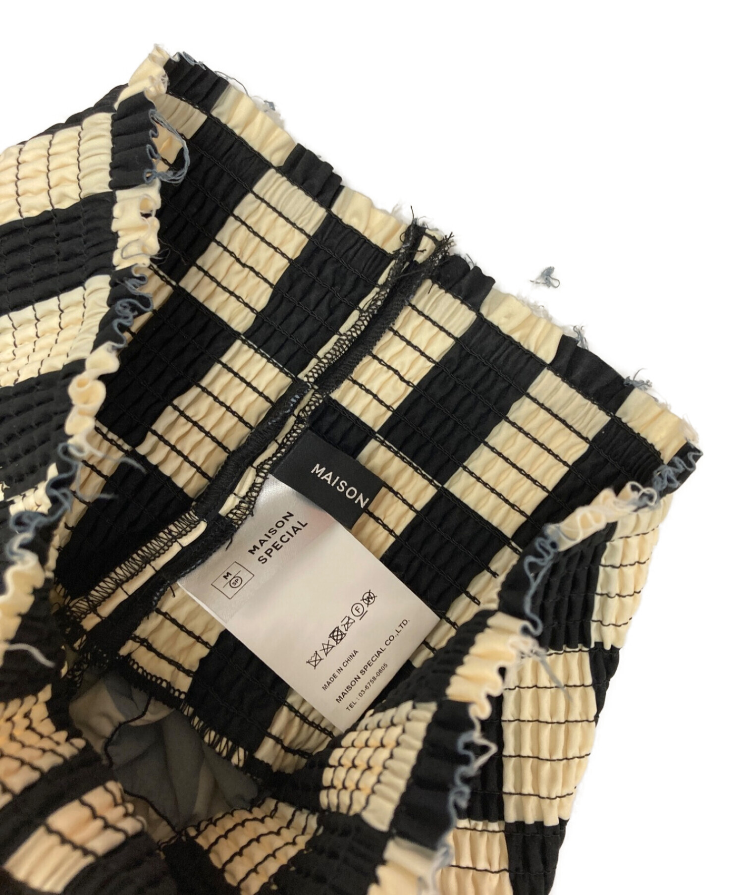 中古・古着通販】MAISON SPECIAL (メゾンスペシャル) シャーリング 
