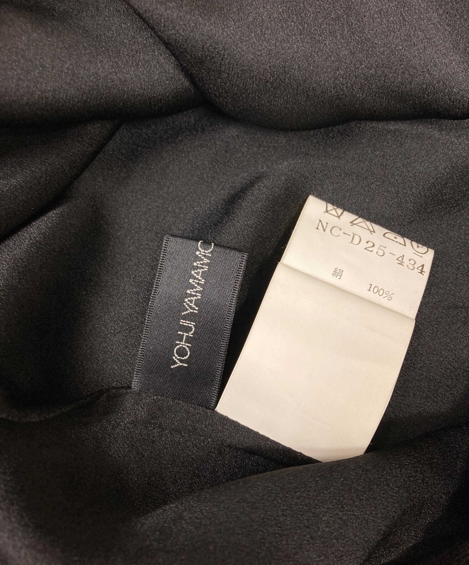 中古・古着通販】yohji yamamoto+noir (ヨウジヤマモトプリュス  