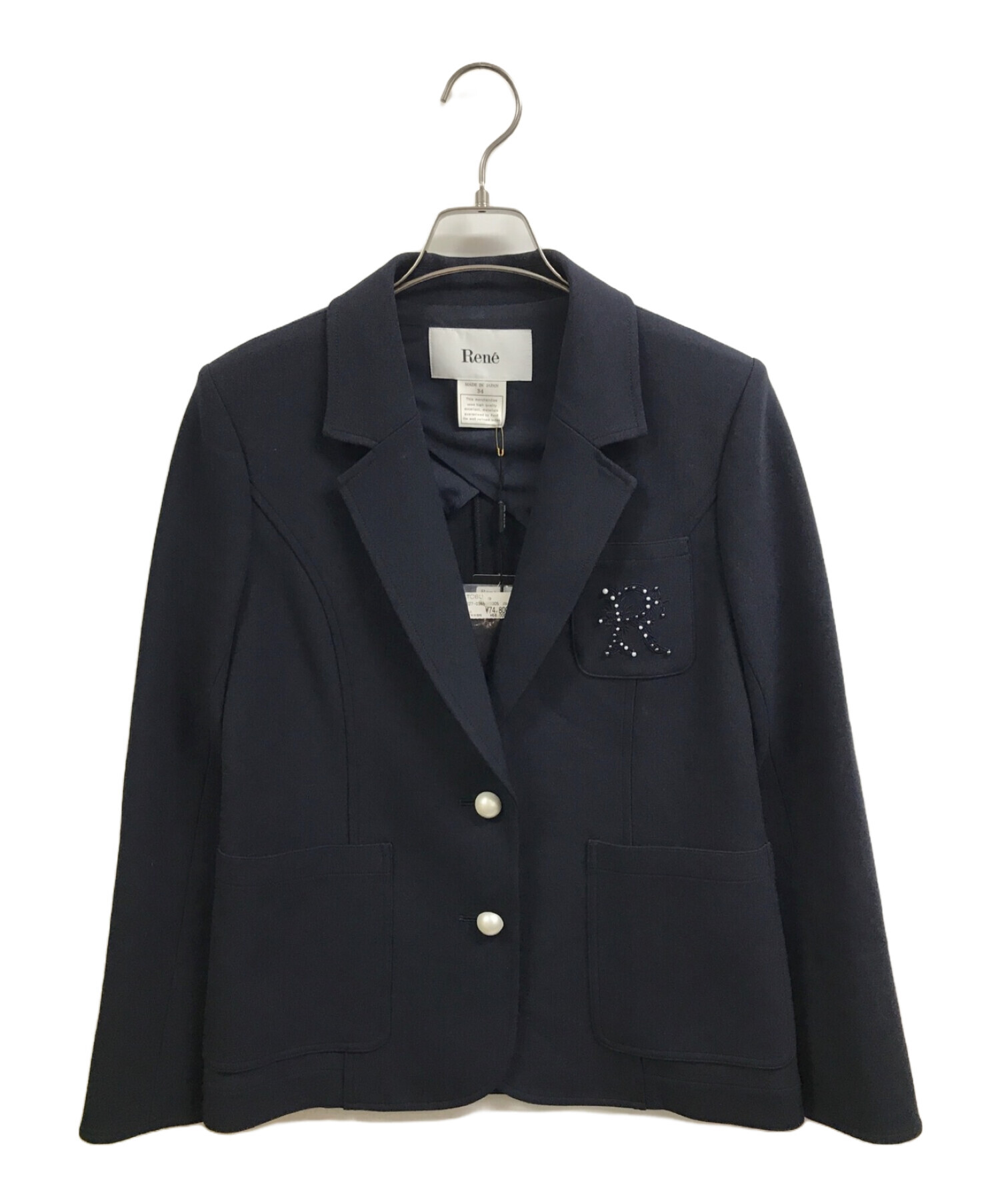 中古・古着通販】Rene (ルネ) パールテーラードジャケット ネイビー 