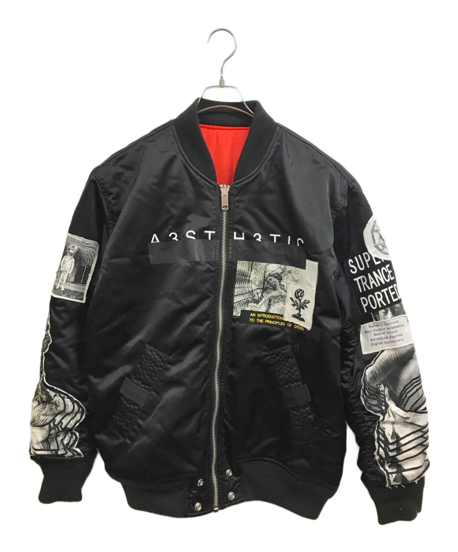 中古・古着通販】DIESEL (ディーゼル) リバーシブルボンバージャケット 