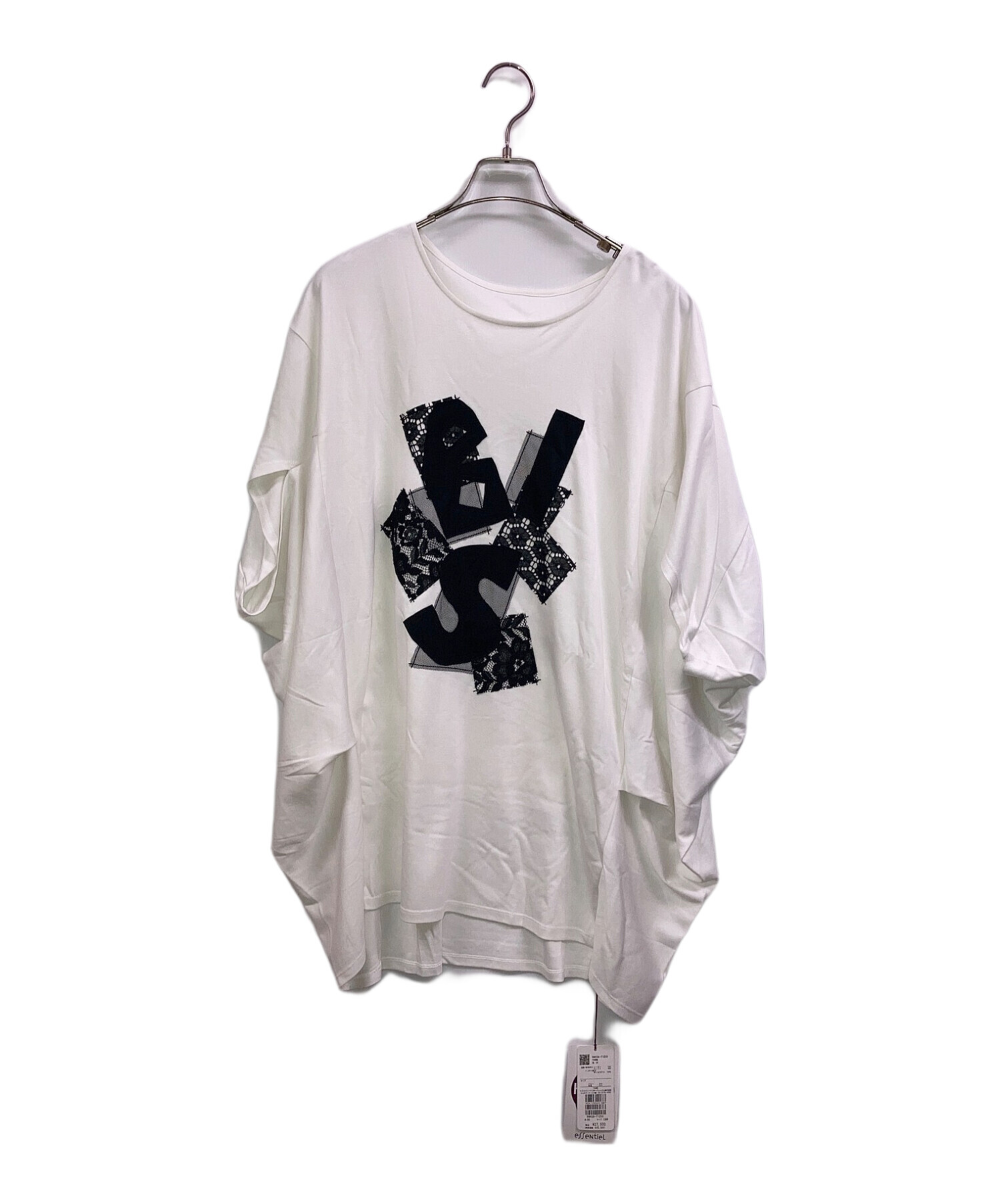 中古・古着通販】HIROKO BIS (ヒロコビス) パッチワークロゴチュニック 