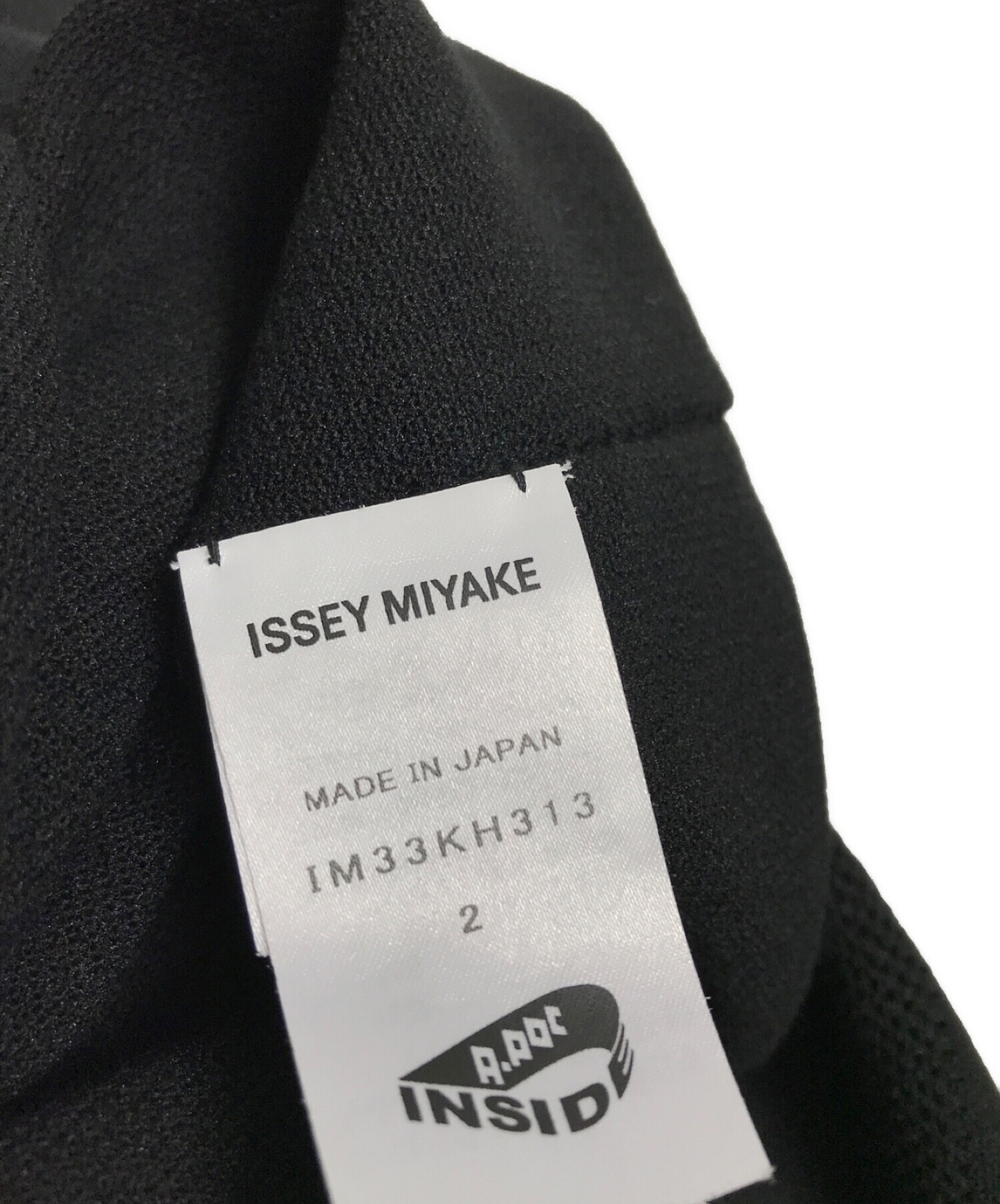 ISSEY MIYAKE A.POC INSIDE　ワンピース　ブラック