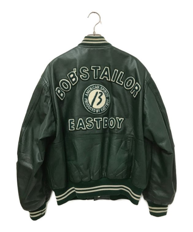 中古・古着通販】BOB