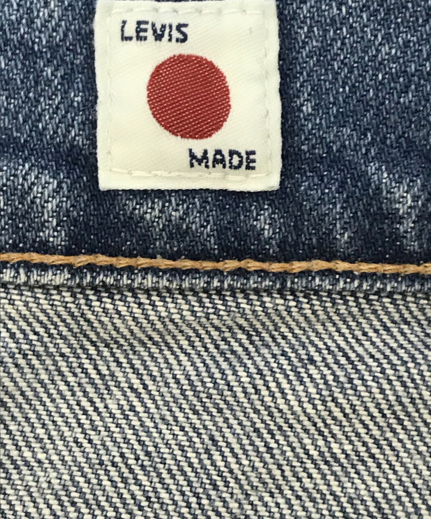 中古・古着通販】LEVI