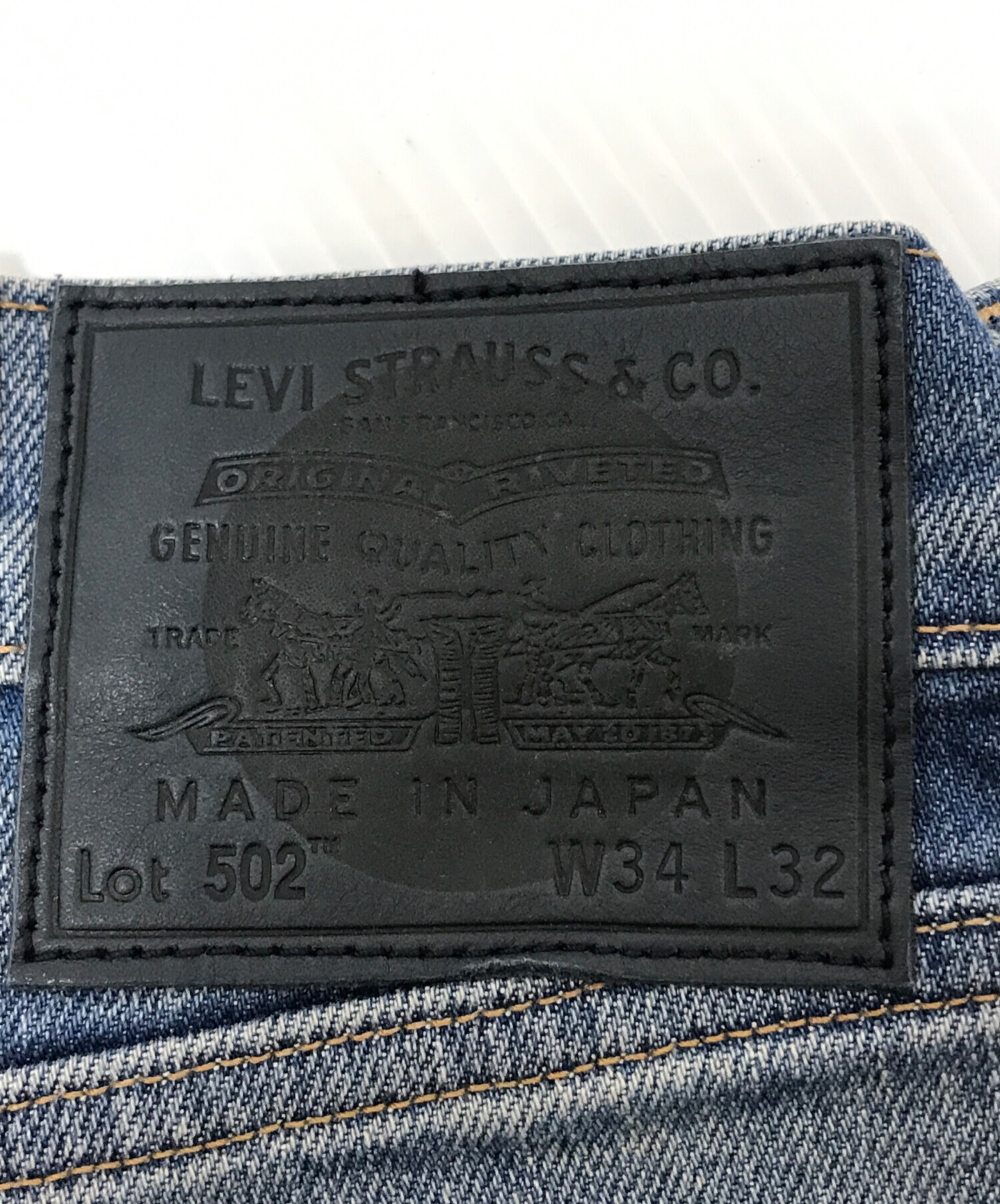 中古・古着通販】LEVI