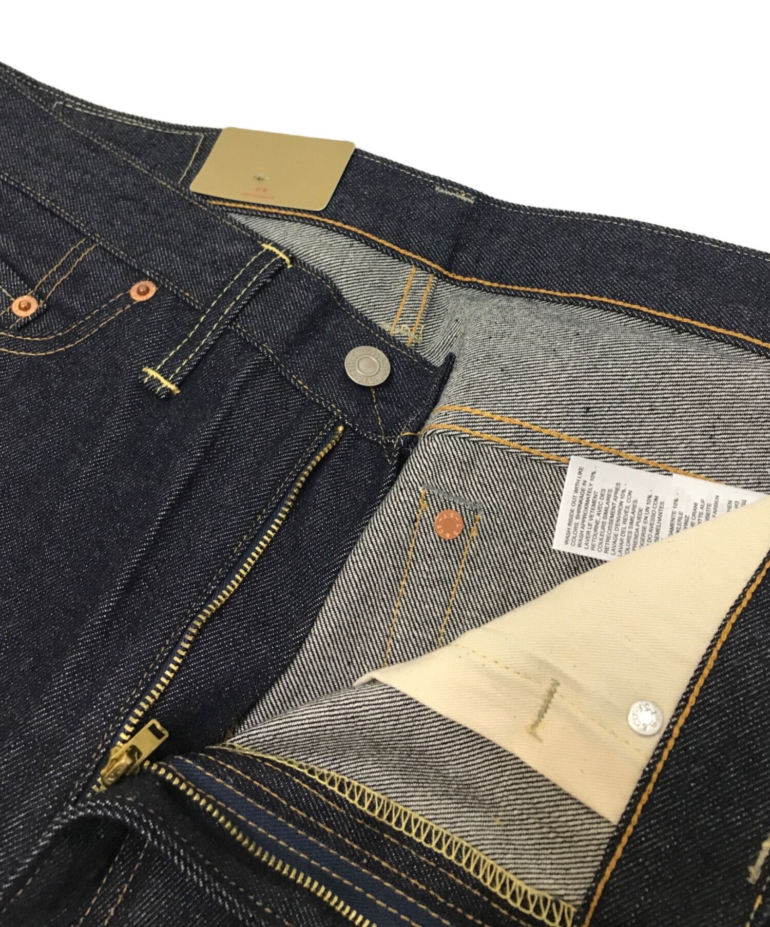 中古・古着通販】LEVI