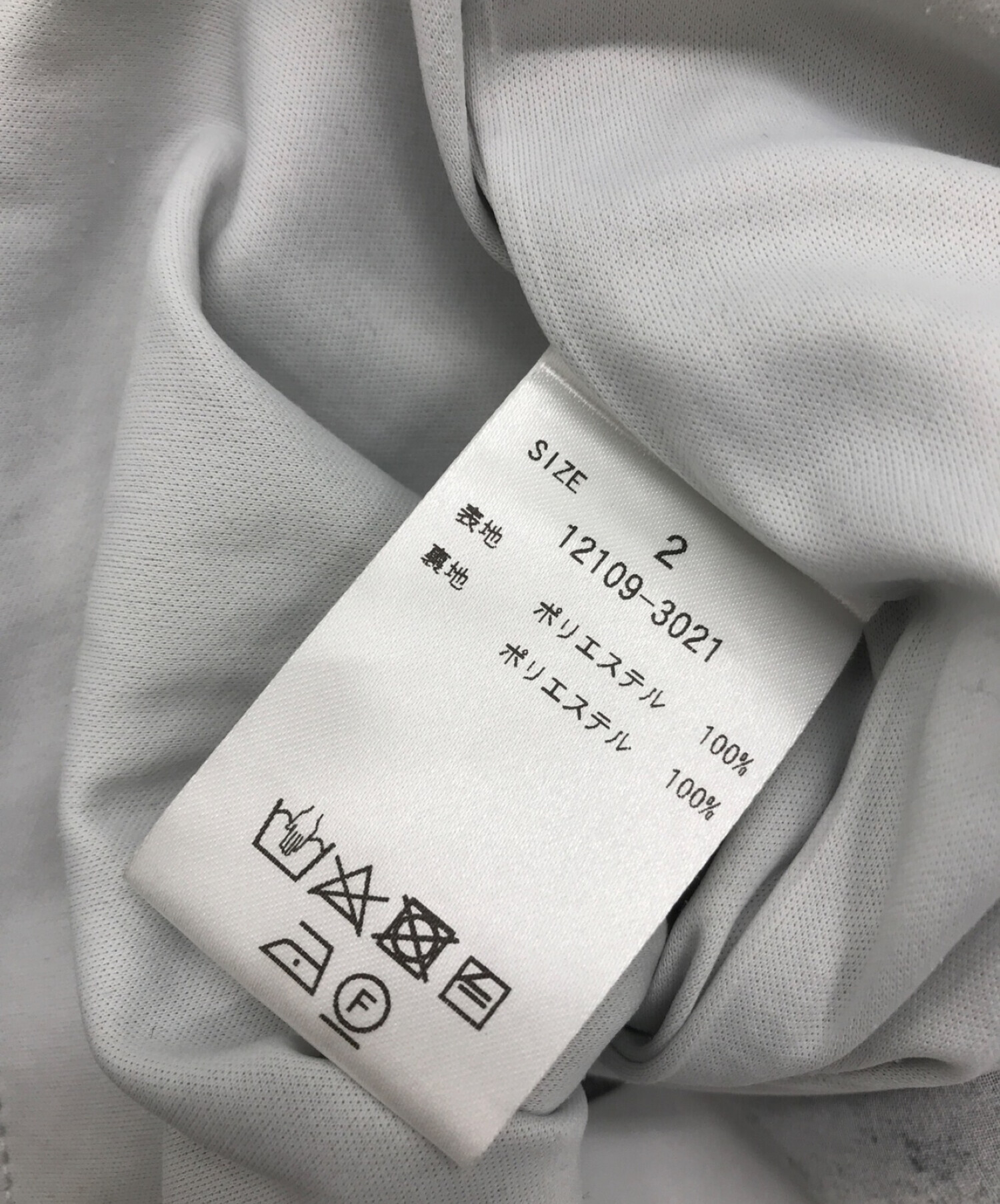 【新品】CLANE クラネ / ペインティングアートランダムスカート