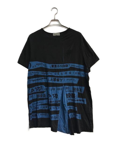 ヨウジヤマモトプールオム 17SS 裾デザイン半袖ロングTシャツ