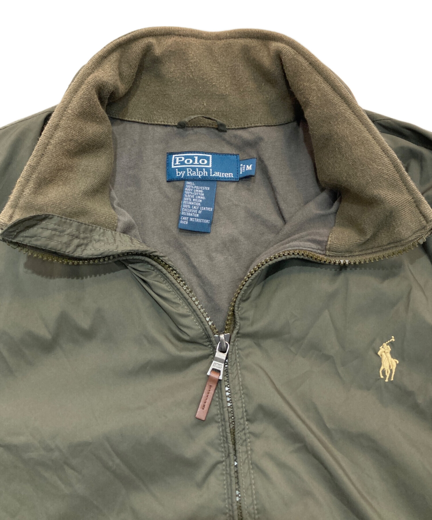 中古・古着通販】POLO RALPH LAUREN (ポロ・ラルフローレン 