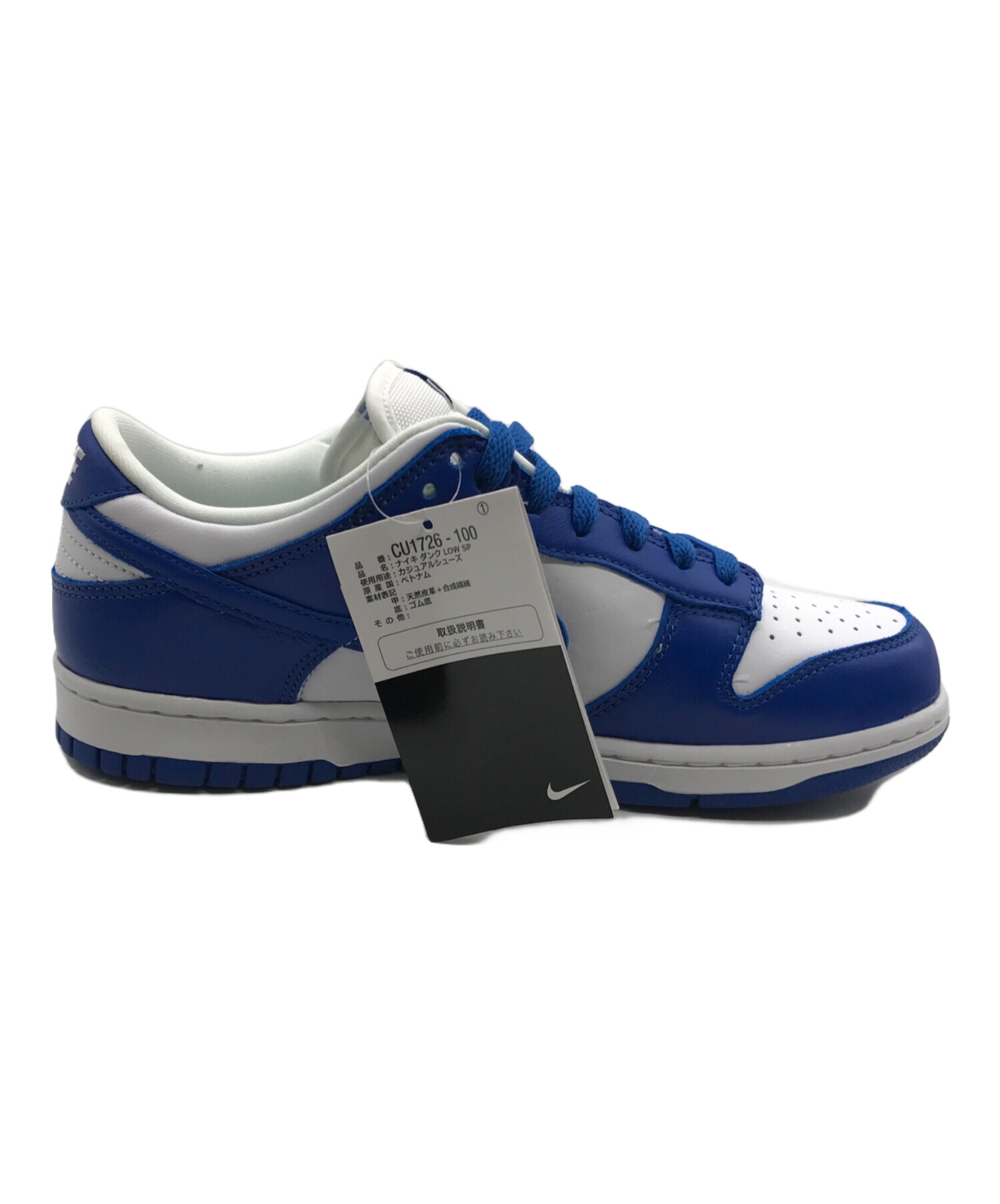 中古・古着通販】NIKE (ナイキ) SP 