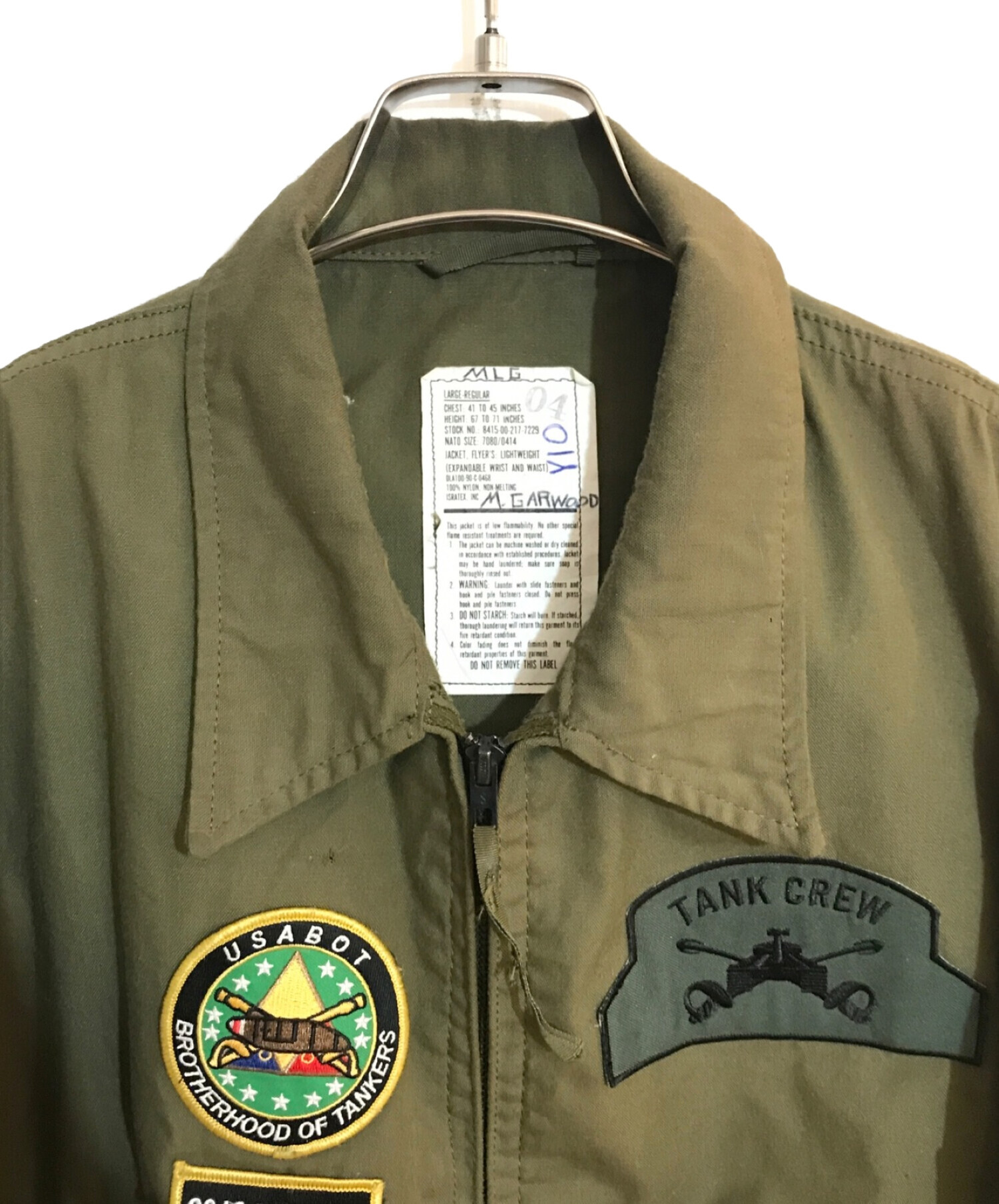 1983年製US ARMY ヘリクルージャケット サイズMR 米軍