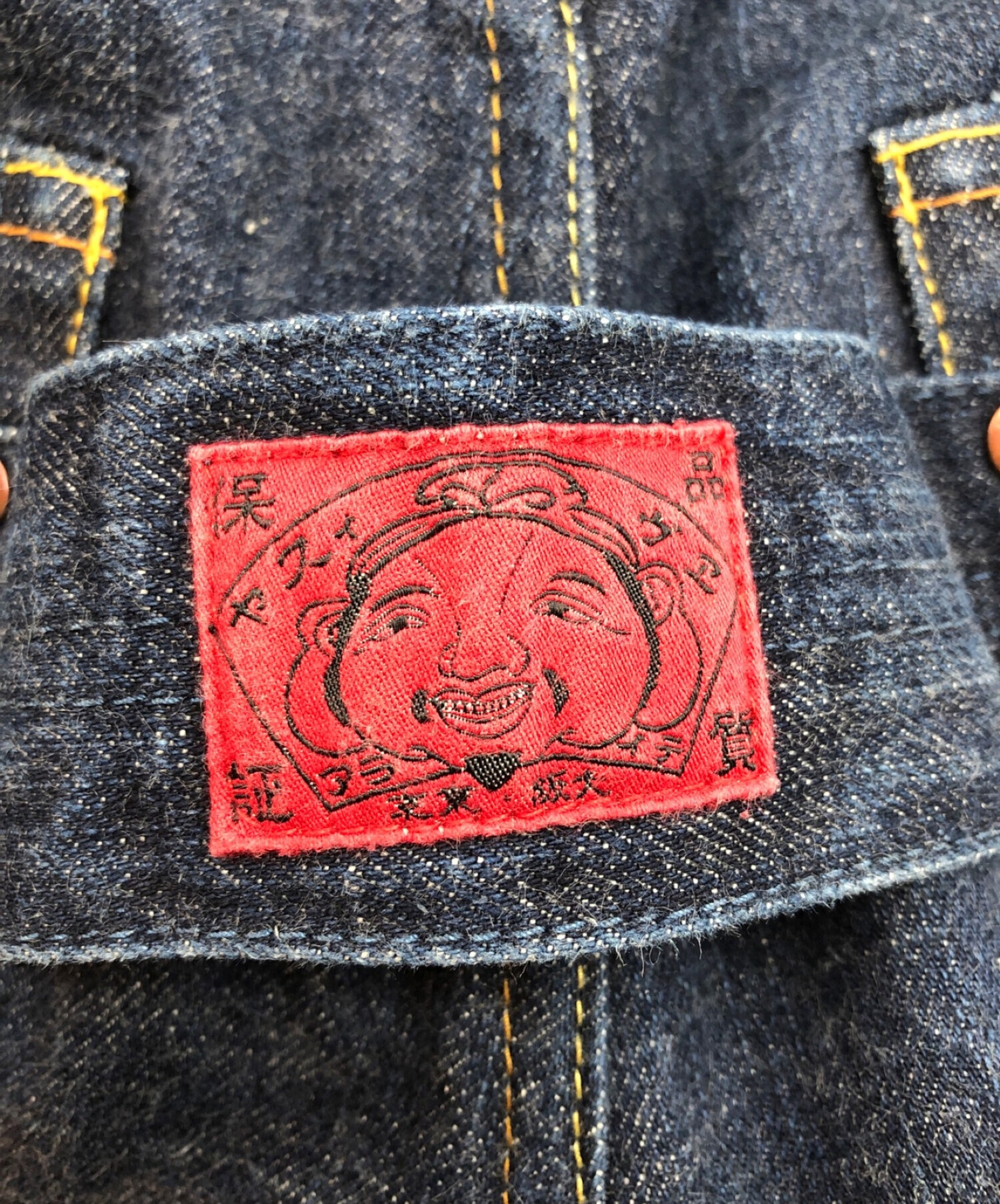 幻のデッドストック✨️新品タグ EVISU 大黒 デニム W40 カモメ 虎耳  