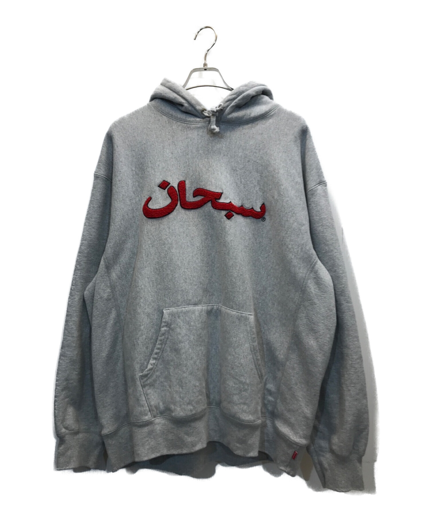Supreme Arabic シュプリーム　アラビック　パーカー　hoodie