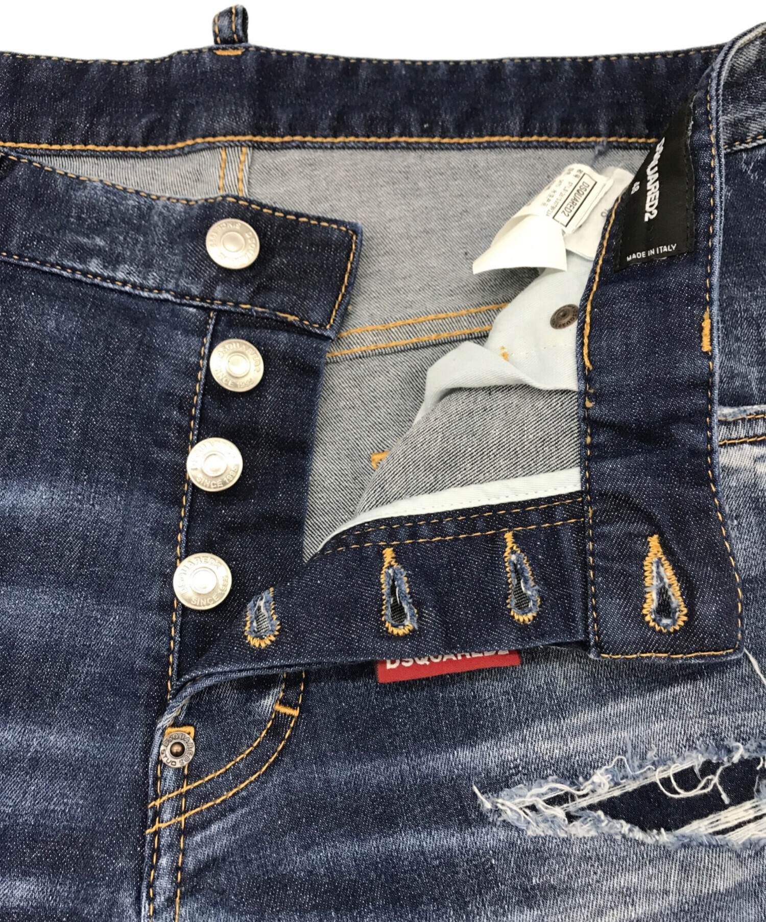 DSQUARED2 Skater Jean 48