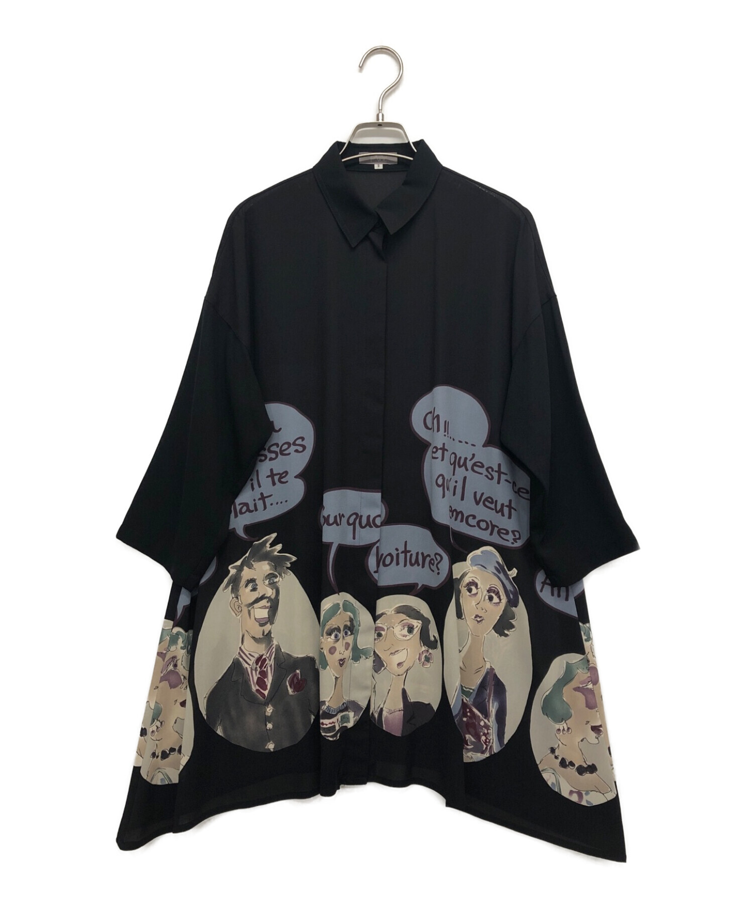 中古・古着通販】TOKUKO1erVOL (トクコプルミエヴォル) プリント 