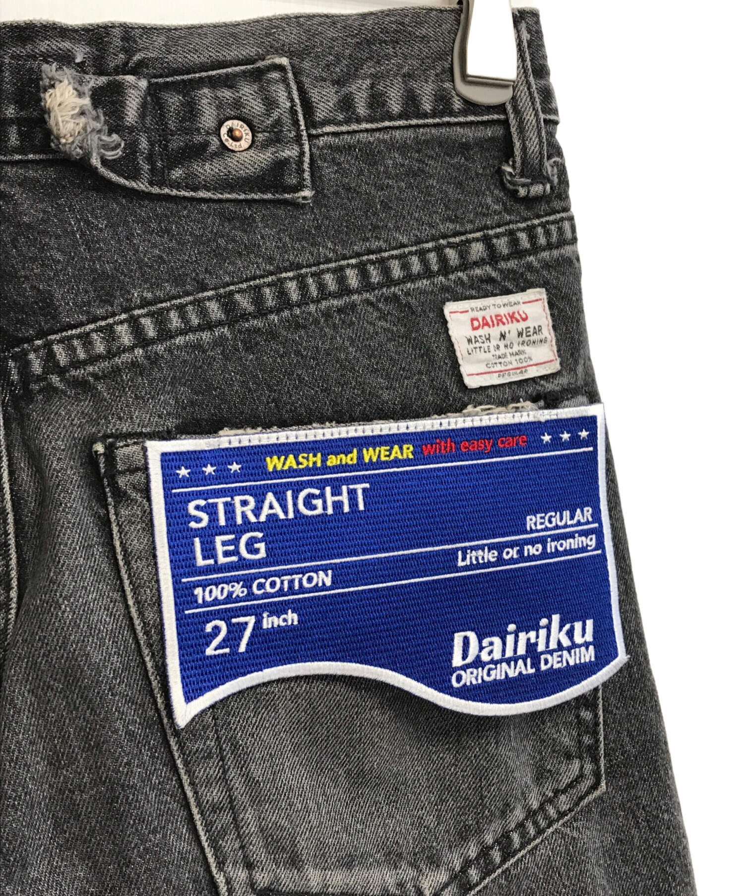 Dairiku ダメージ加工 スタッズ装飾 ブラックジーンズ 31インチ